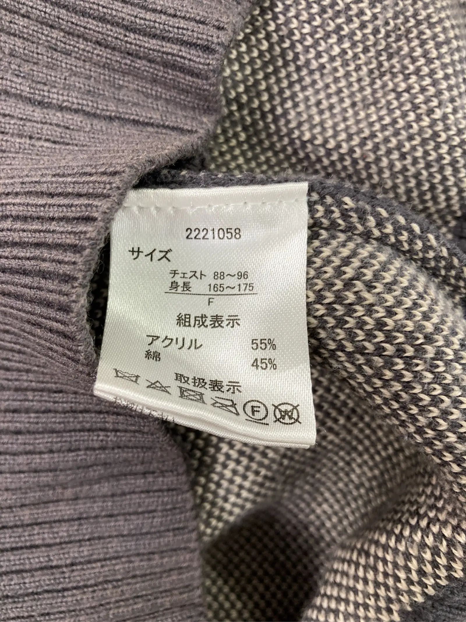 https://r2-worker.digdig.jp/product/8e7a5f13-d764-4ffa-a6ff-b257ddaa4b79/1b4710db-e071-4a7d-a607-07dad785e8b7
