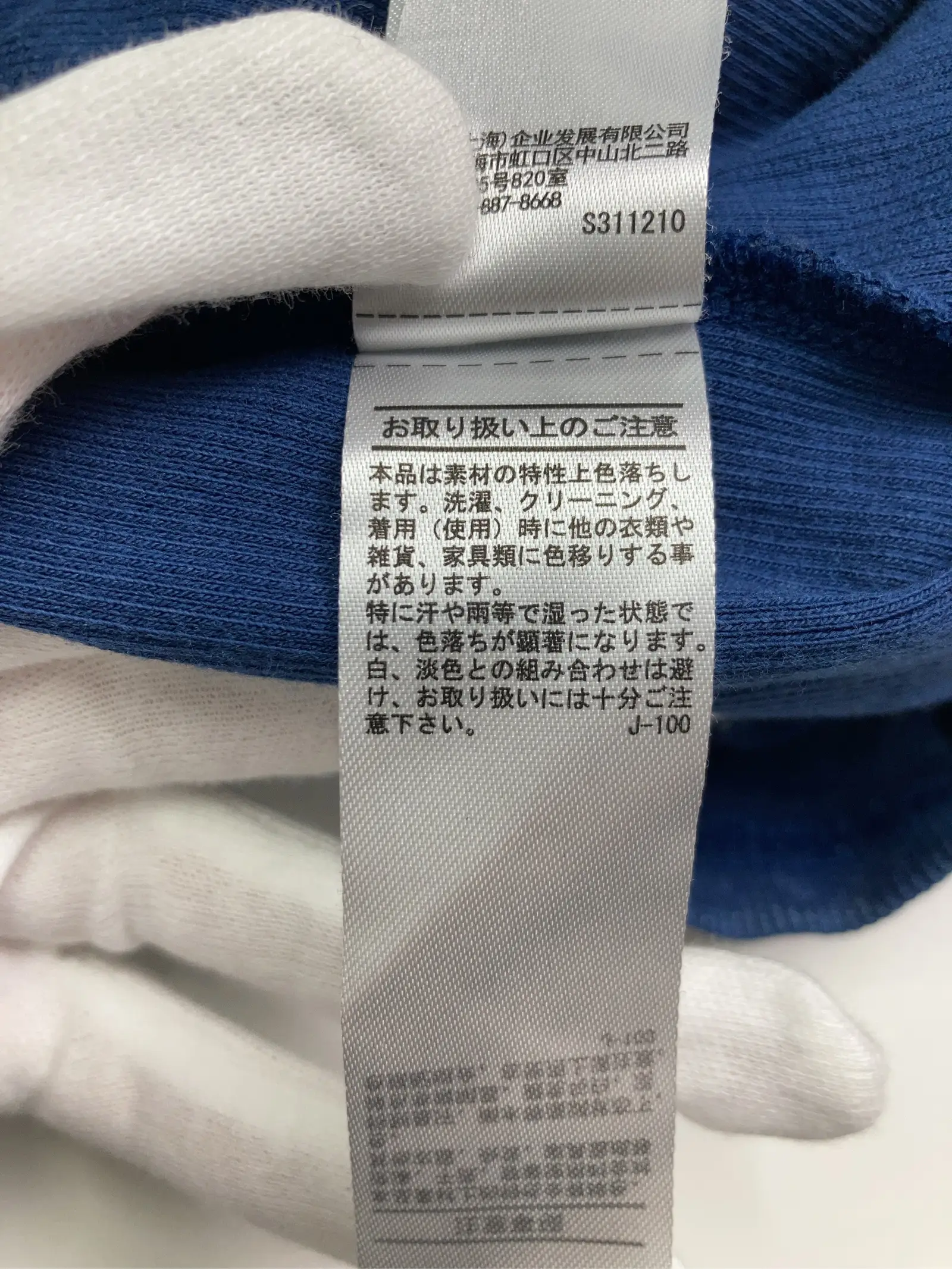 https://r2-worker.digdig.jp/product/8e7c283c-31ad-424f-875d-6a4bff36ab94/7619efa5-628f-4eb7-88d9-a74a607e1442