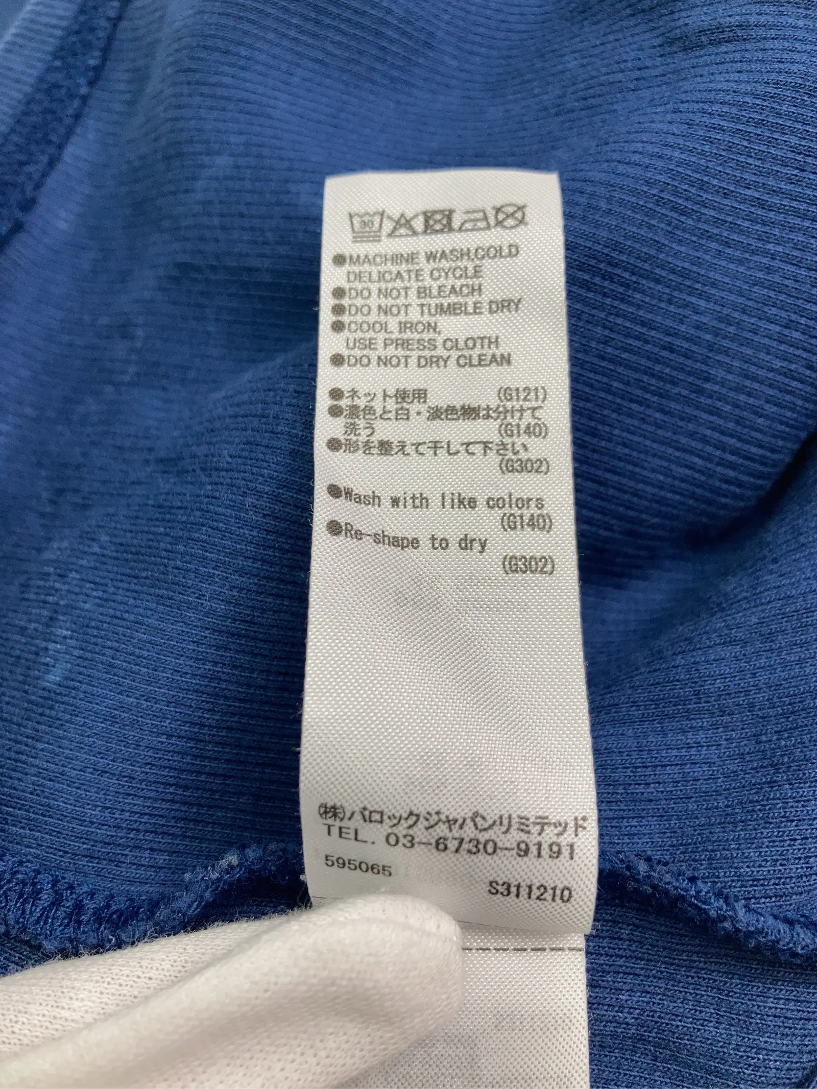 https://r2-worker.digdig.jp/product/8e7c283c-31ad-424f-875d-6a4bff36ab94/bcf83ea4-6391-437f-9554-10e04fd356a7