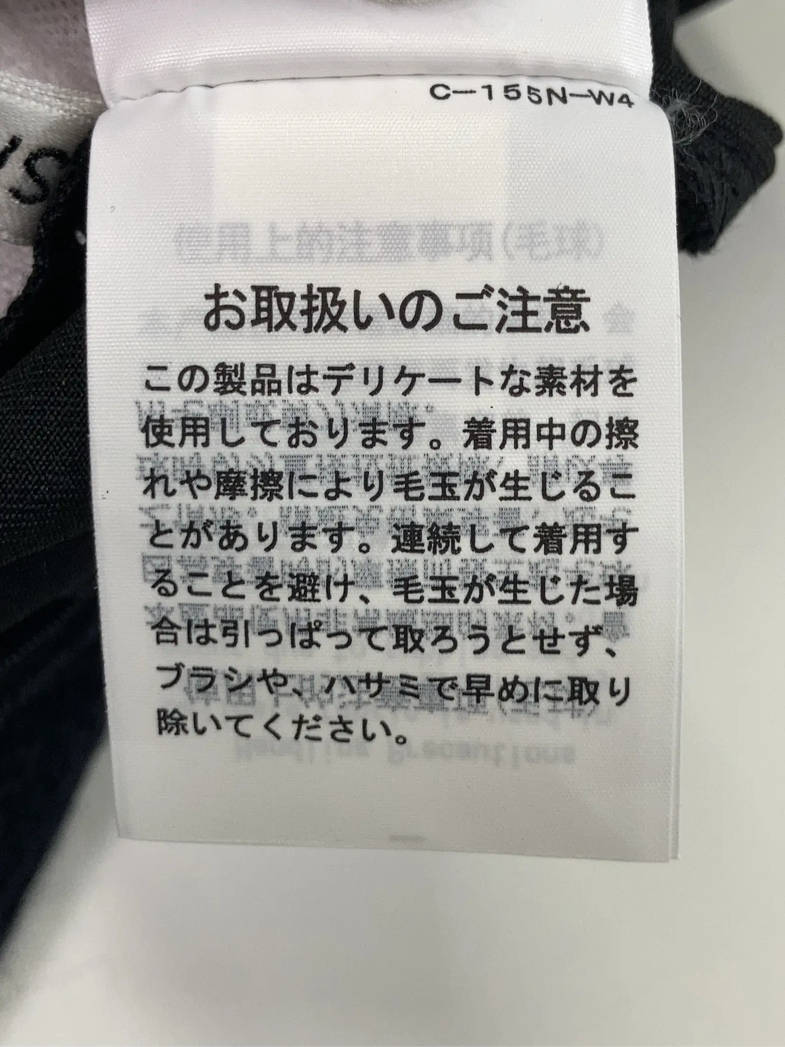 https://r2-worker.digdig.jp/product/8e7efaed-c837-4eaa-9777-bb378c6ae63d/0b9d5769-8af6-4e6c-9e7b-028e43caad8e
