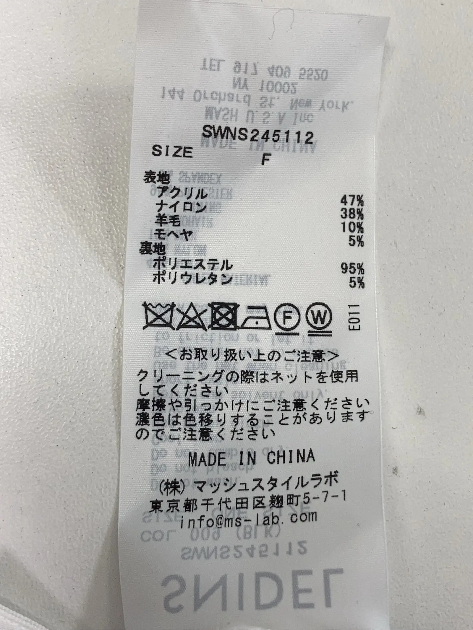 https://r2-worker.digdig.jp/product/8e7efaed-c837-4eaa-9777-bb378c6ae63d/2720d28e-4f67-46cd-bfdc-d7fa64aa9781