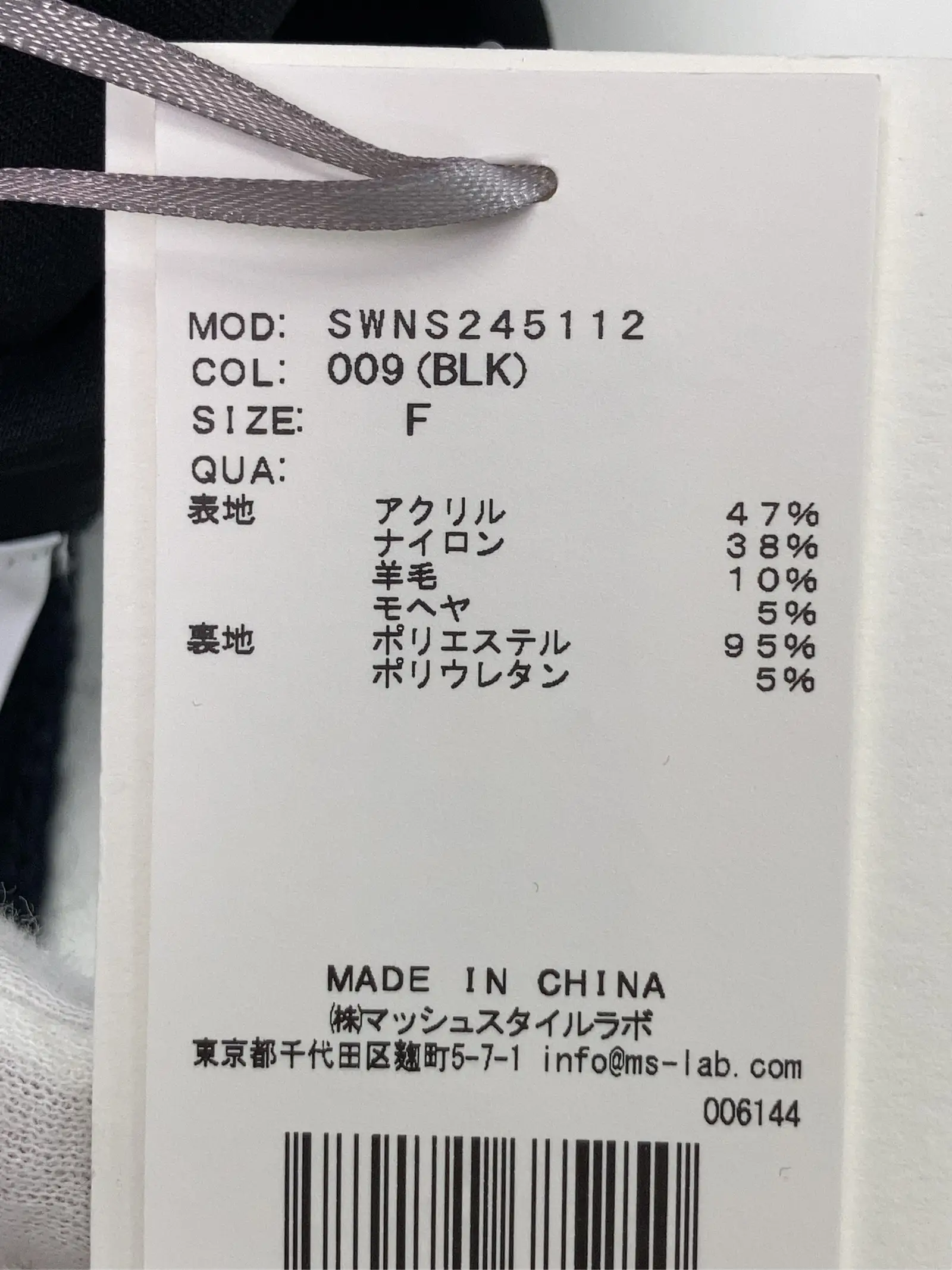 https://r2-worker.digdig.jp/product/8e7efaed-c837-4eaa-9777-bb378c6ae63d/33124944-d1cd-4cc8-a139-409474f59634