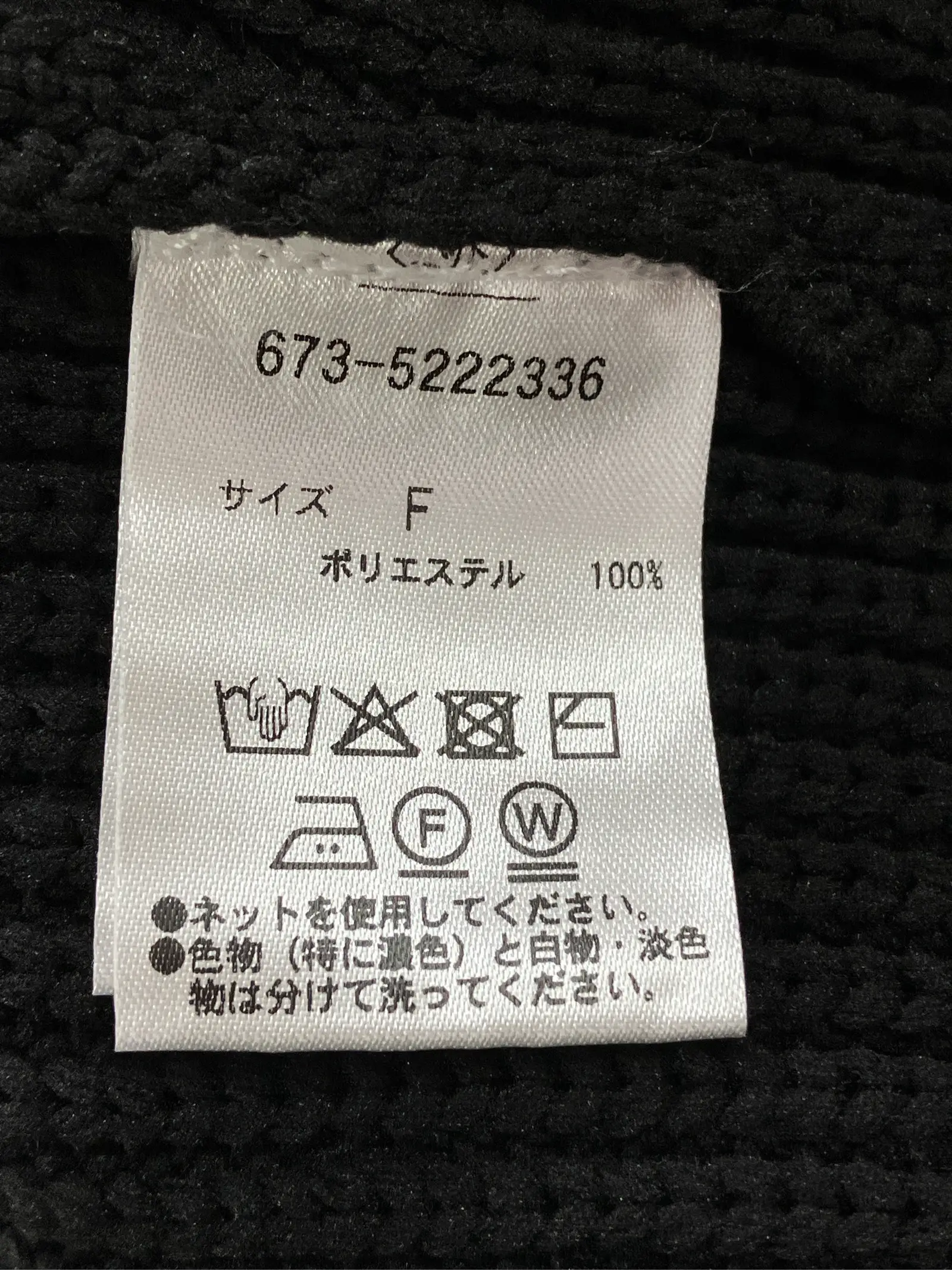 https://r2-worker.digdig.jp/product/8e7f28e0-d6bf-4550-8c23-c08bce0fe952/f3f2adb9-a497-4963-a32f-072526a084b6