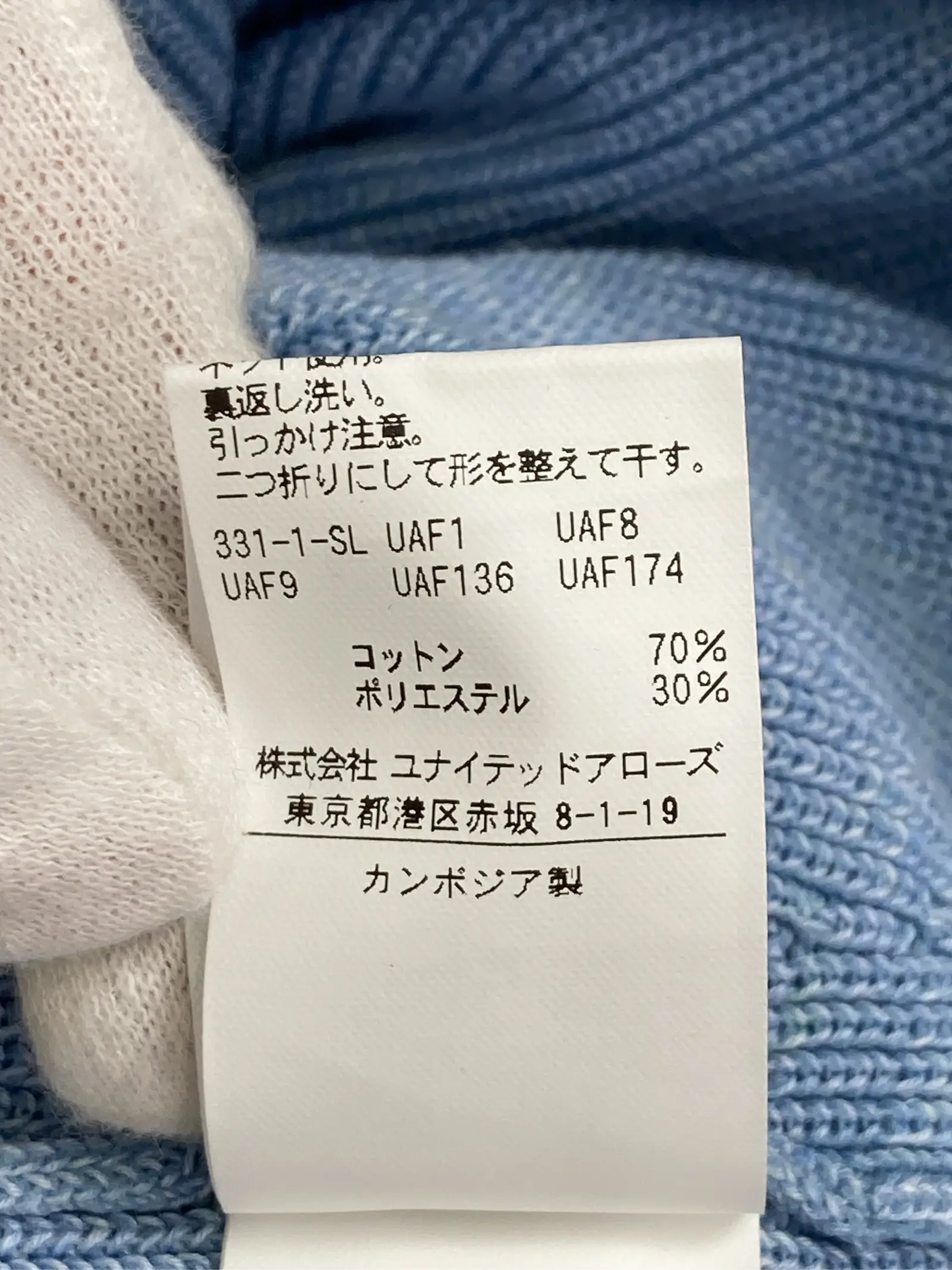 https://r2-worker.digdig.jp/product/8e7f9fa1-64c2-4b5e-967e-42297dba247b/1ffd837b-8c62-45fb-8a8a-afd8acf7f854