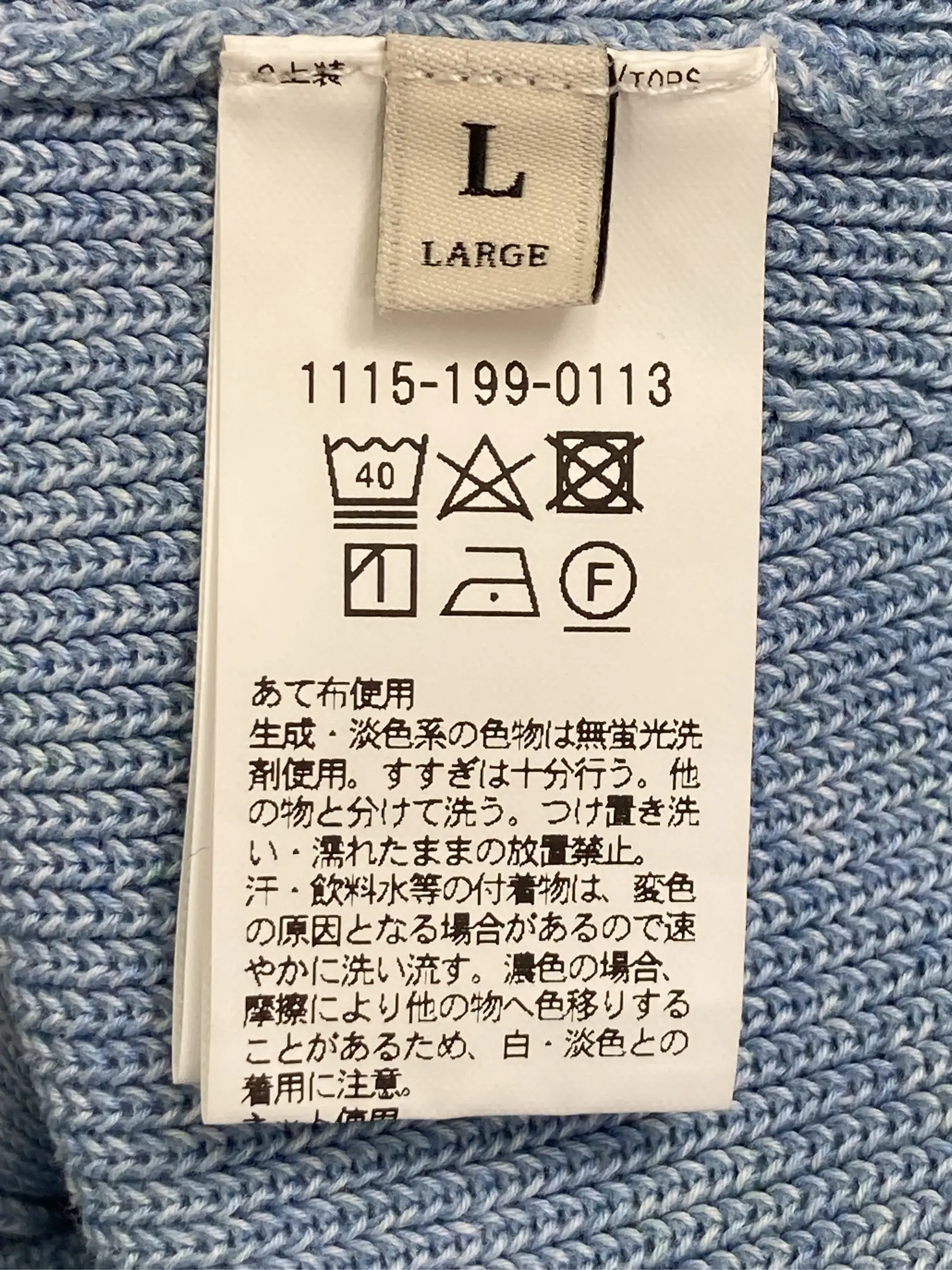 https://r2-worker.digdig.jp/product/8e7f9fa1-64c2-4b5e-967e-42297dba247b/bbf7cdae-9999-4b7d-9ccf-f209e457e2e5