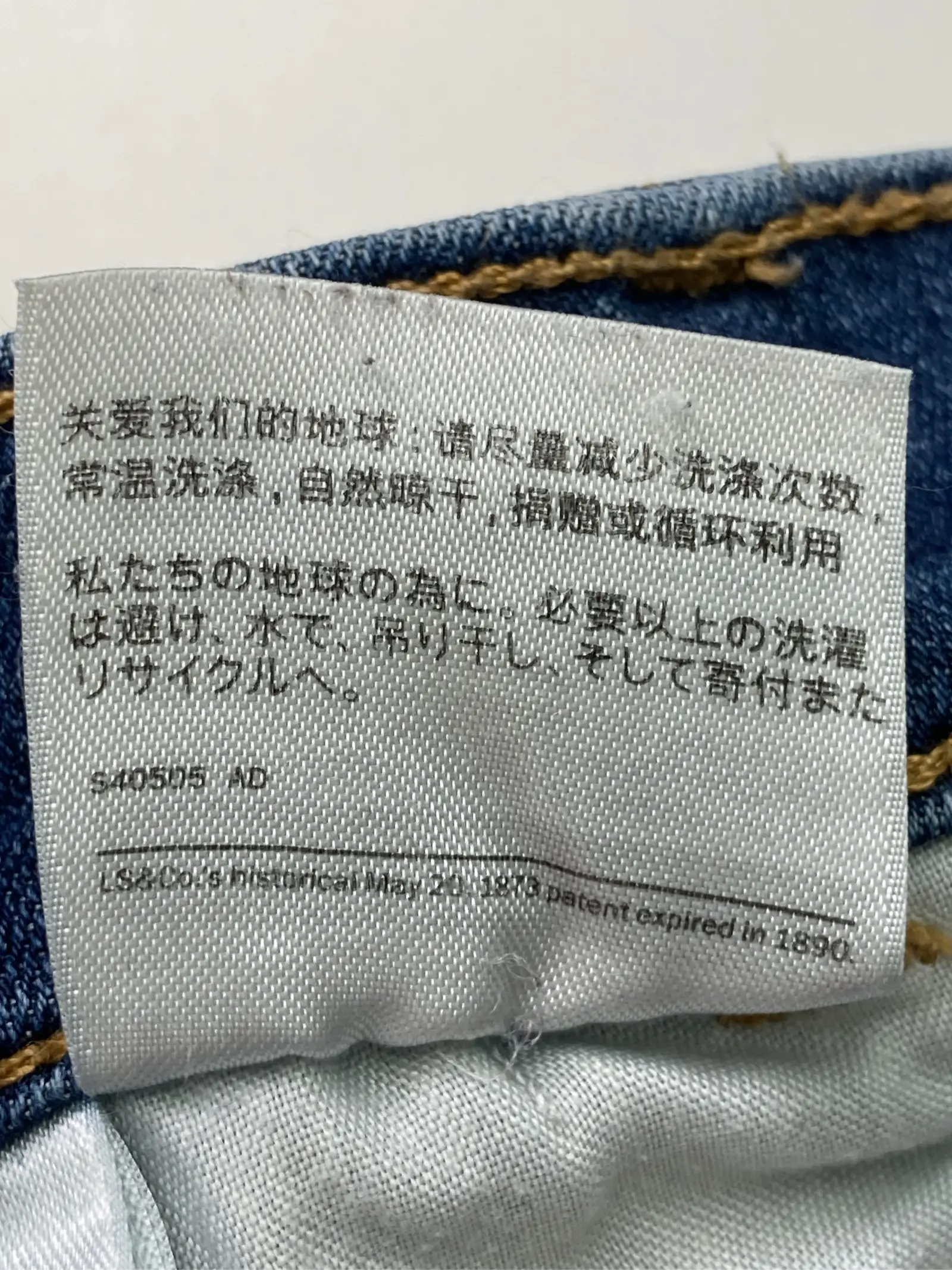 https://r2-worker.digdig.jp/product/8e82c9a5-4e4e-4d49-8f39-aba546b02129/0be82c63-5323-4616-b741-a7fbe87015e7