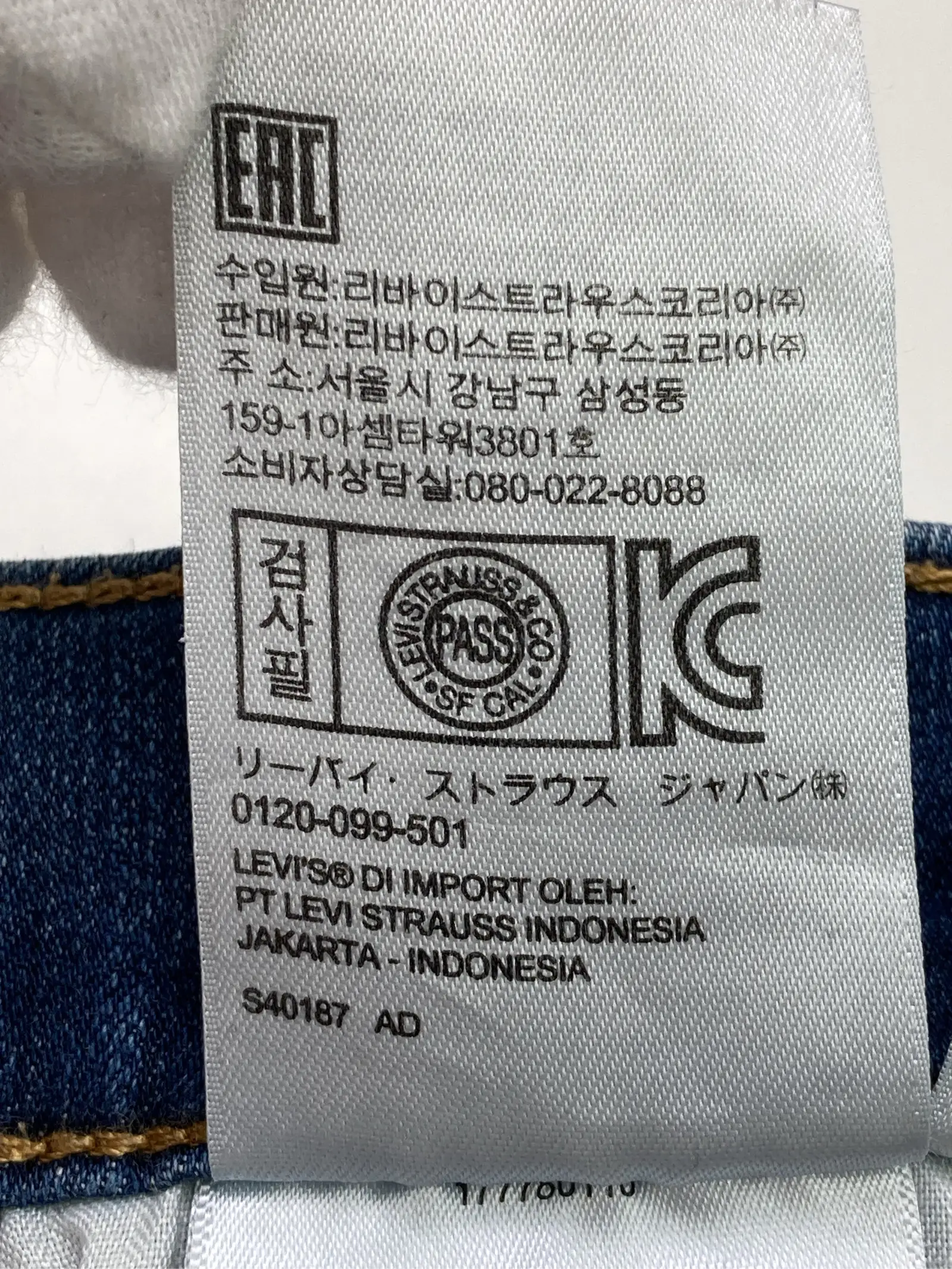 https://r2-worker.digdig.jp/product/8e82c9a5-4e4e-4d49-8f39-aba546b02129/26b9b0d6-9ce5-4ca4-b70a-63f91a5c0b58