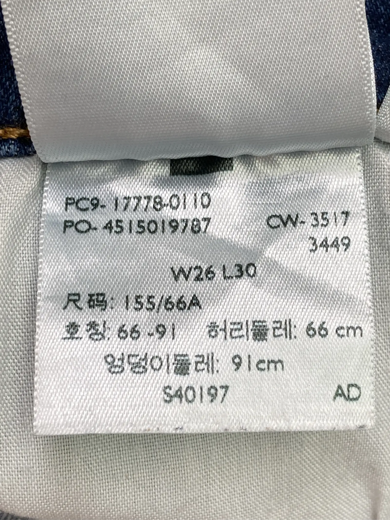 https://r2-worker.digdig.jp/product/8e82c9a5-4e4e-4d49-8f39-aba546b02129/4f08f29b-41b5-428f-98b4-8e5917834277