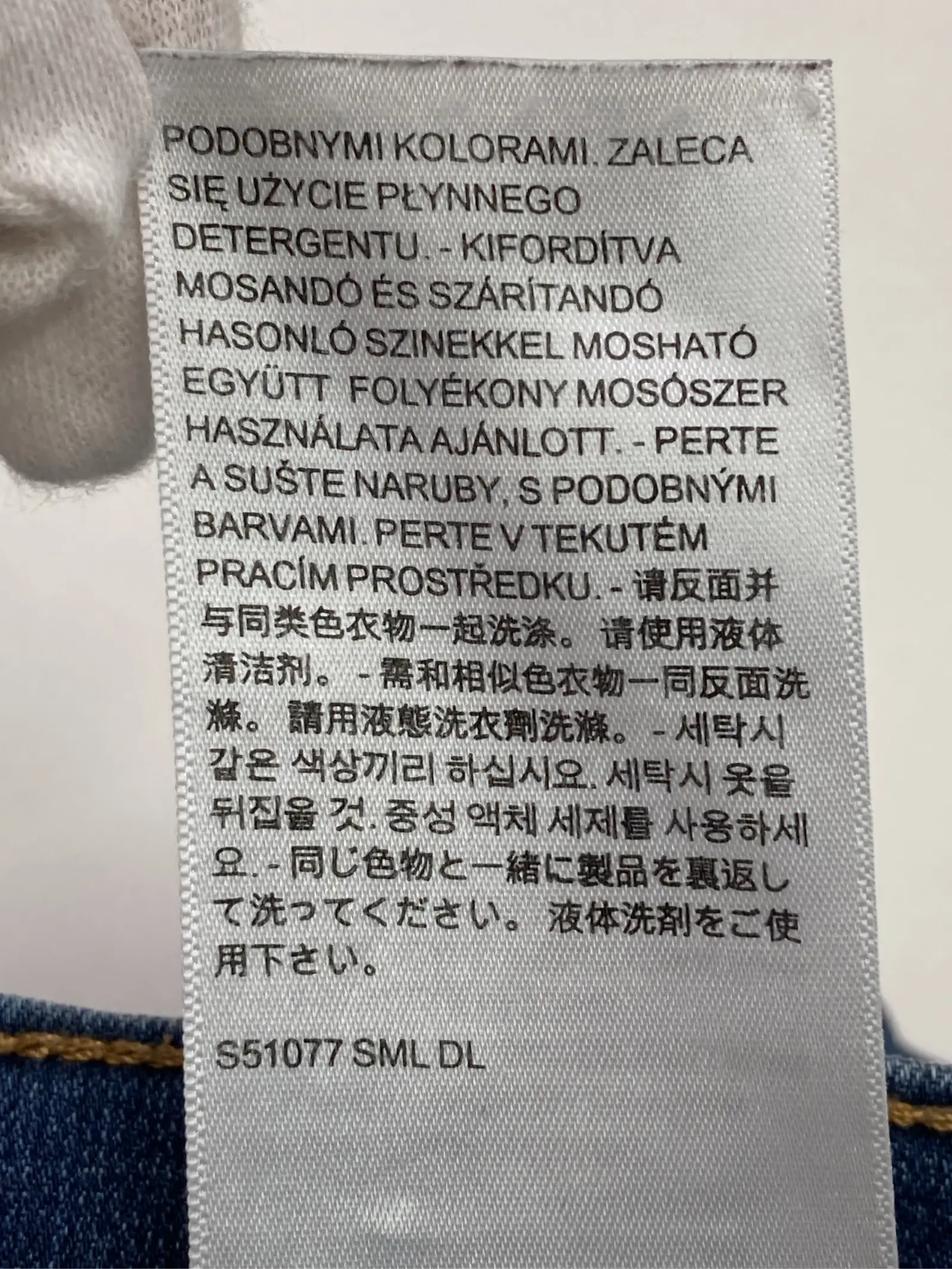 https://r2-worker.digdig.jp/product/8e82c9a5-4e4e-4d49-8f39-aba546b02129/67fc3453-1dc9-4a7d-8c23-652e0dc1cf15