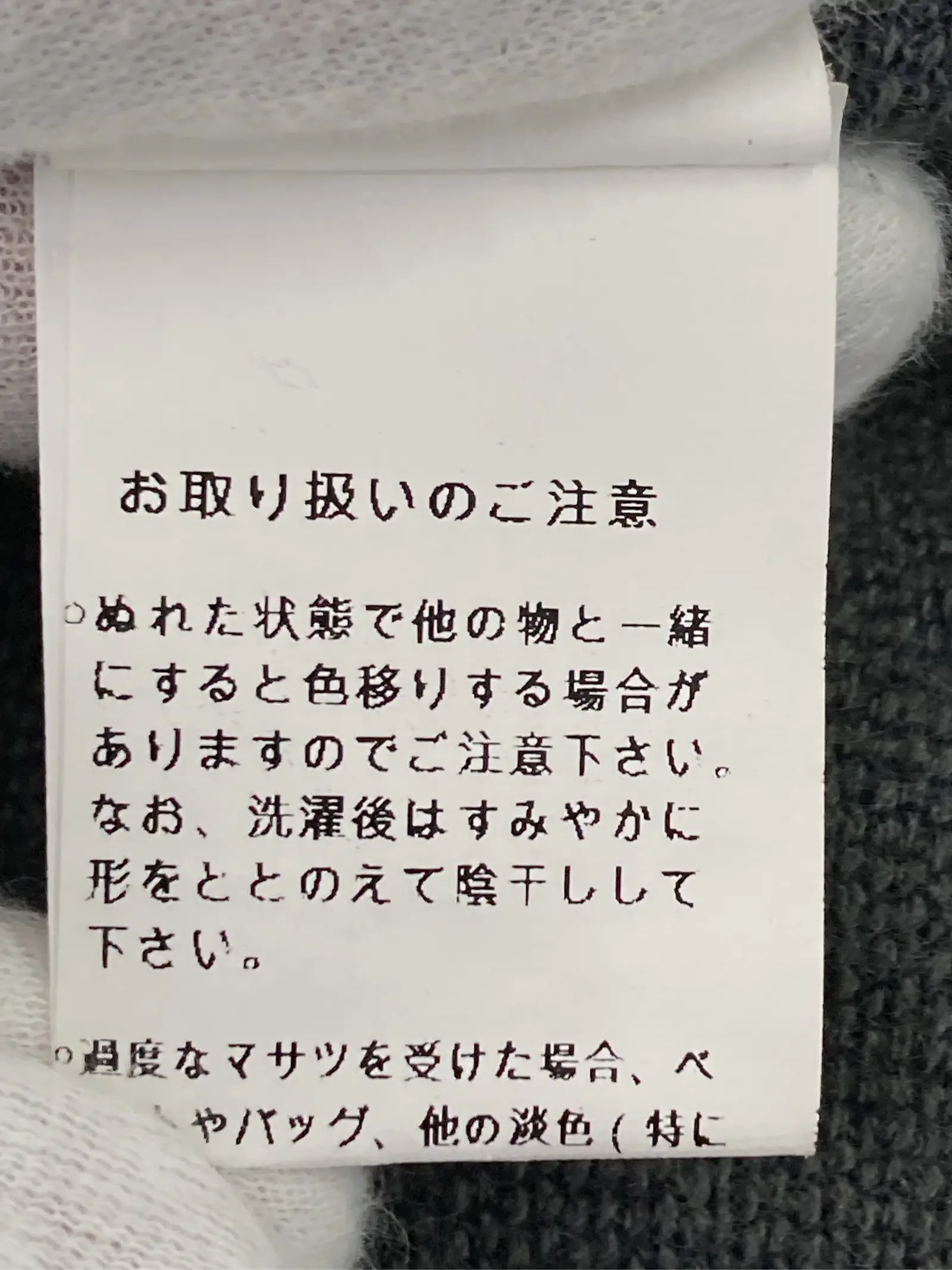 https://r2-worker.digdig.jp/product/8e82ce3b-d605-41c7-a1a1-d86045d92c1b/129714a0-2946-41f7-92a4-e1a05f76931b