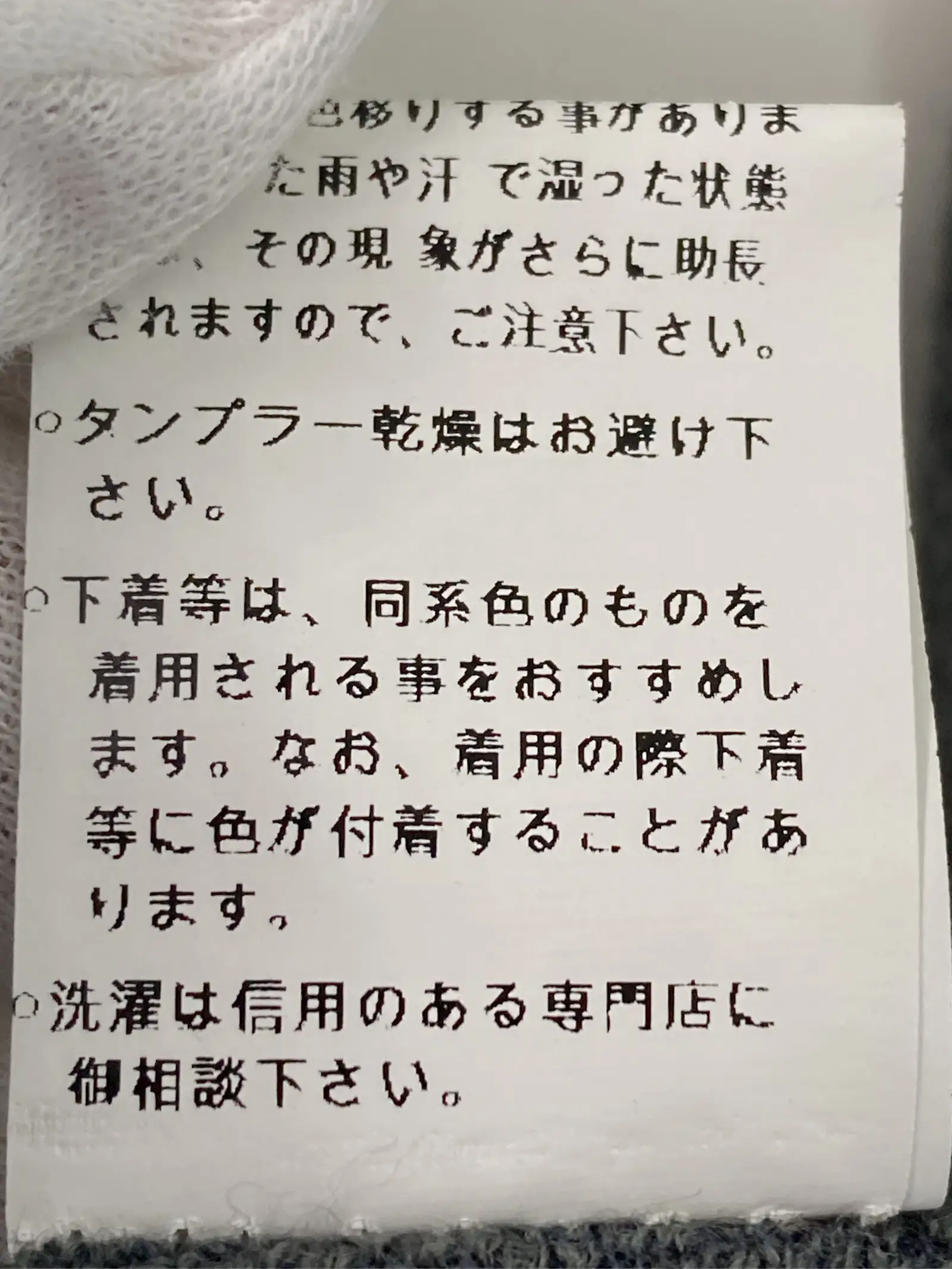 https://r2-worker.digdig.jp/product/8e82ce3b-d605-41c7-a1a1-d86045d92c1b/3298f8a5-485a-4b35-8c4c-1f42a5fd6205