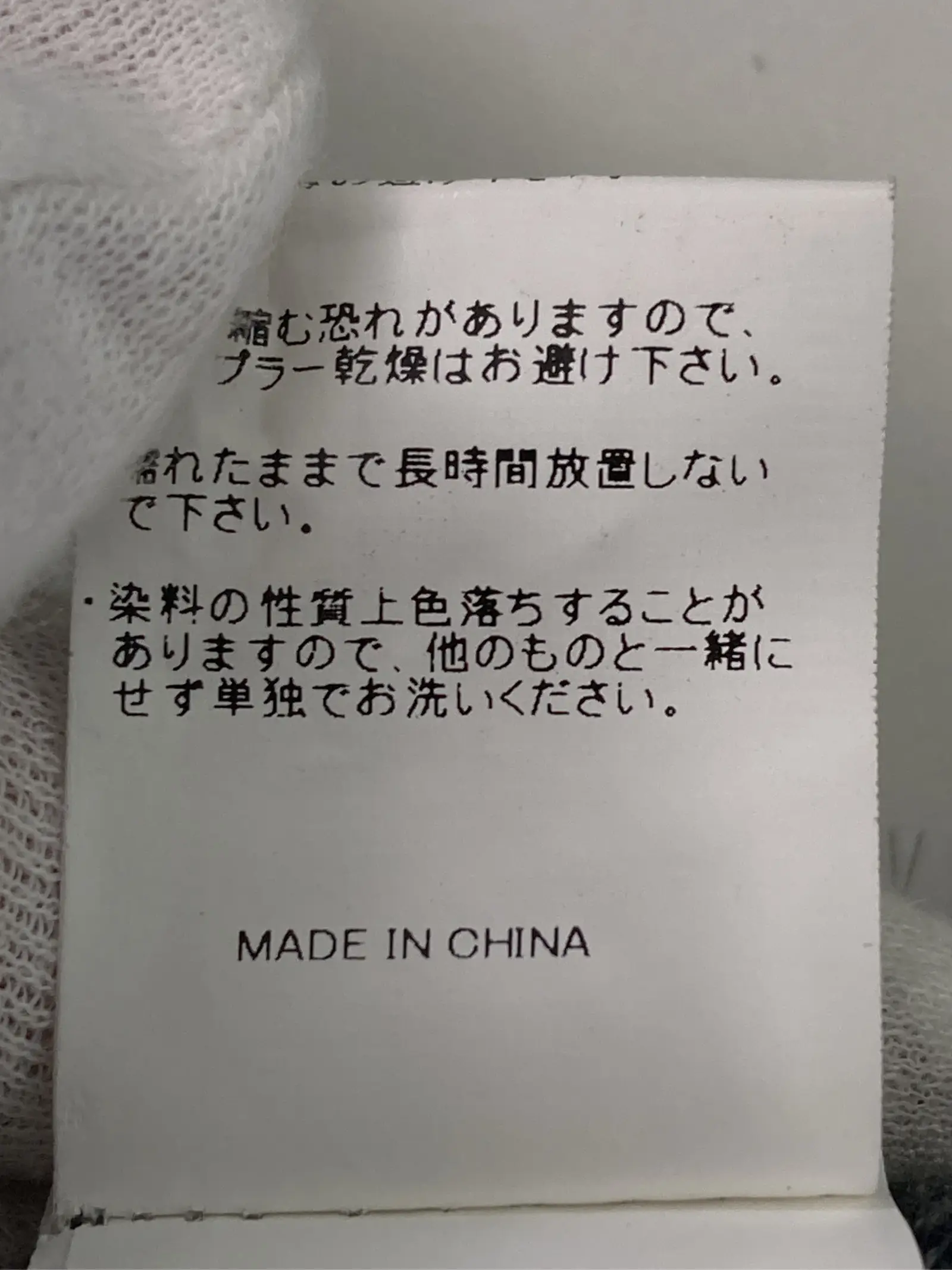 https://r2-worker.digdig.jp/product/8e82ce3b-d605-41c7-a1a1-d86045d92c1b/ce5b4c8c-c03d-4765-9d07-55cd2201a393