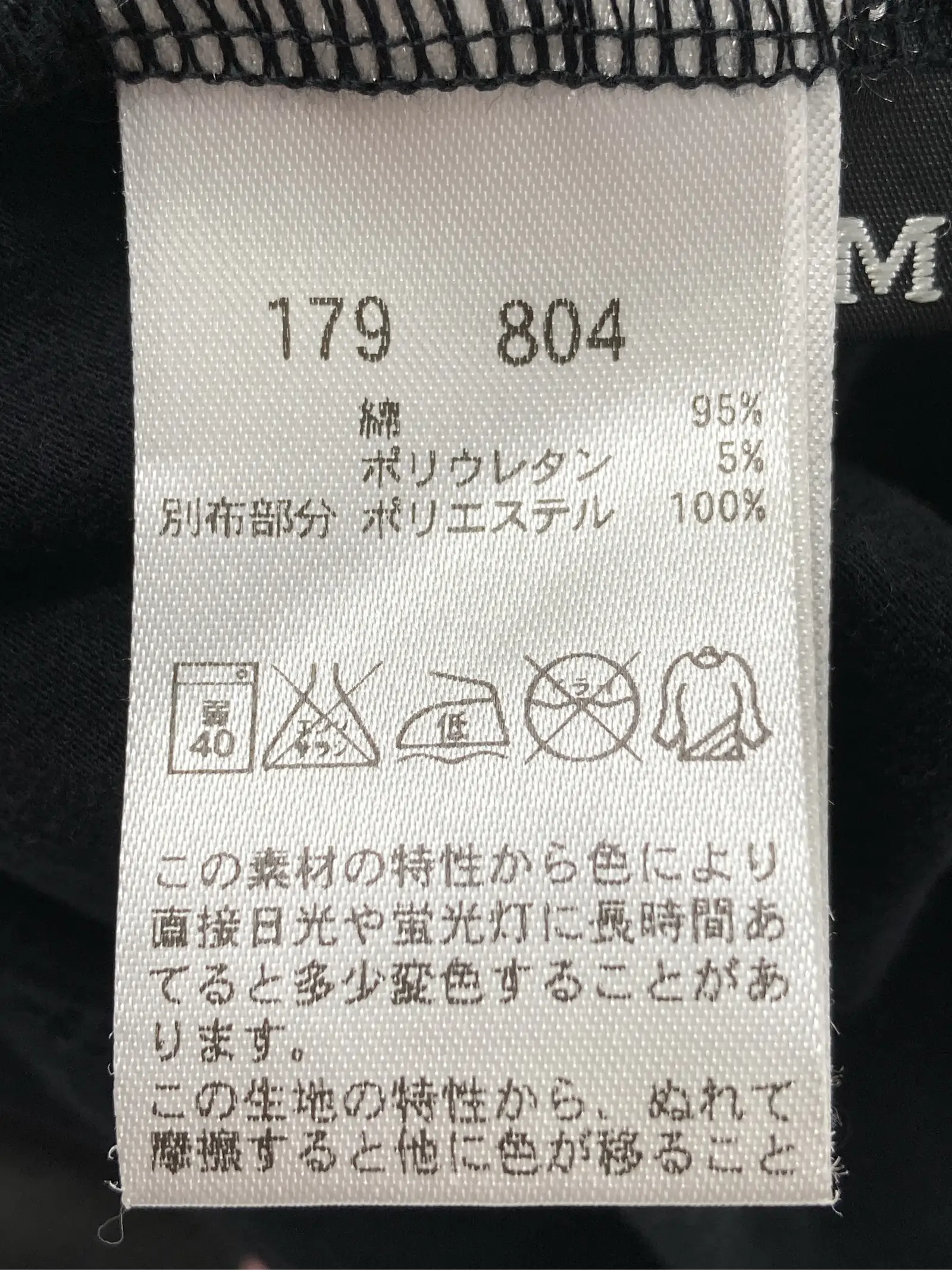 https://r2-worker.digdig.jp/product/8e82e8aa-cd4f-4667-97da-32ff466c1aea/99ee06f4-0ed4-4837-82c7-d75fe2fa8f22