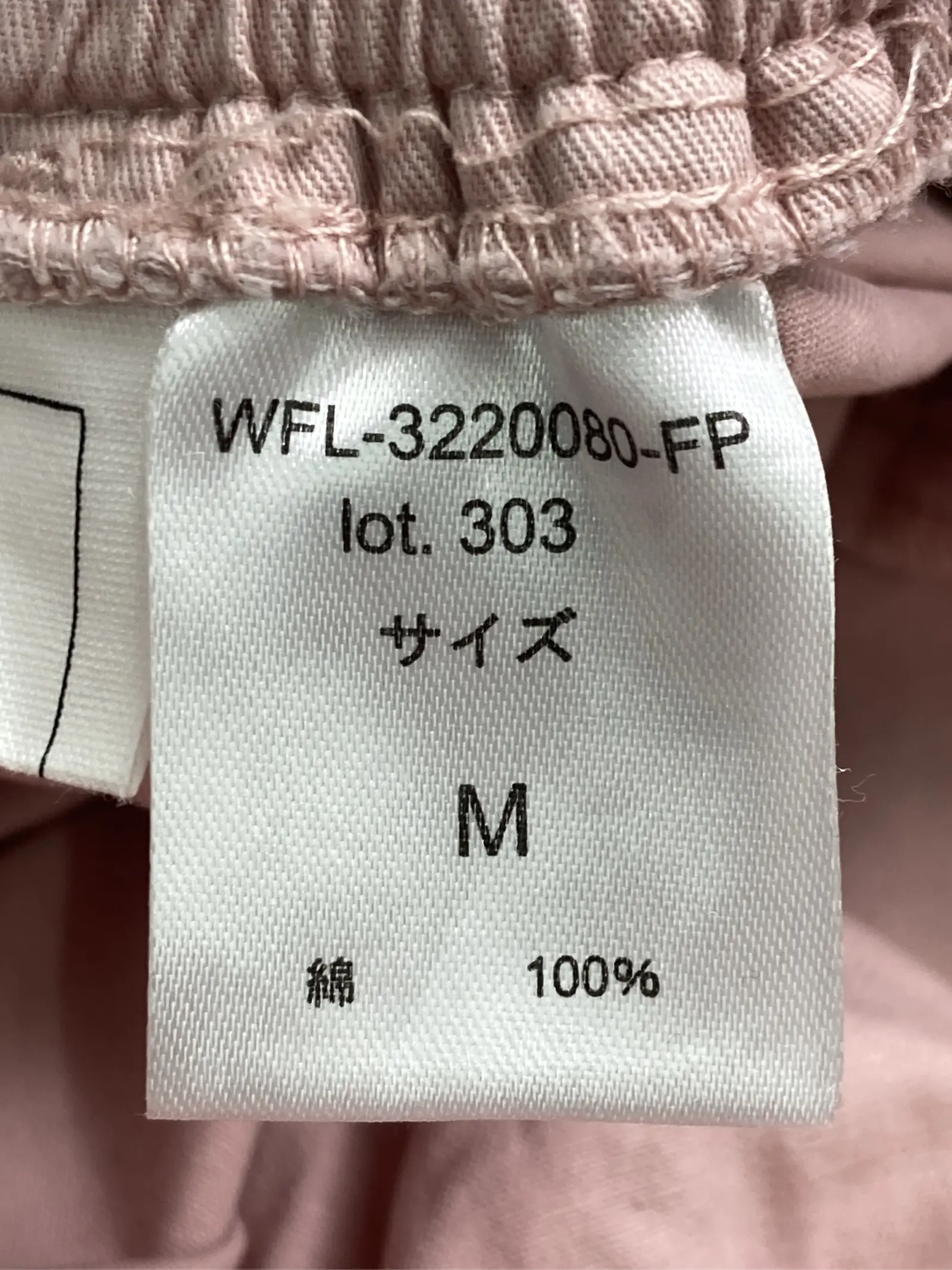 https://r2-worker.digdig.jp/product/8e832045-f0ea-467d-9bfa-227d93a5734d/25446263-d3fb-436c-bb4e-f7f4174182c3