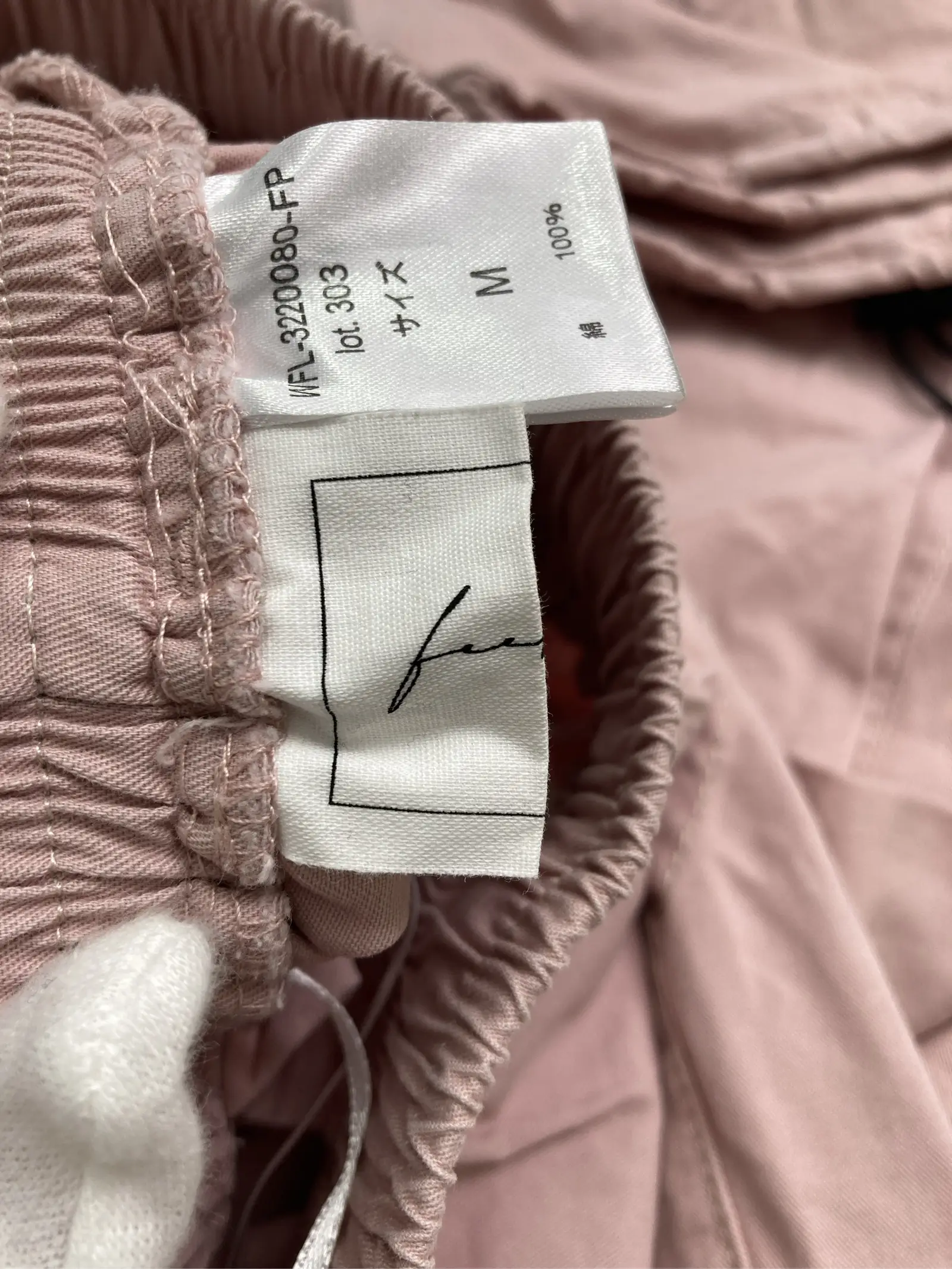 https://r2-worker.digdig.jp/product/8e832045-f0ea-467d-9bfa-227d93a5734d/a715743c-73cf-4d61-b754-279de9e76add