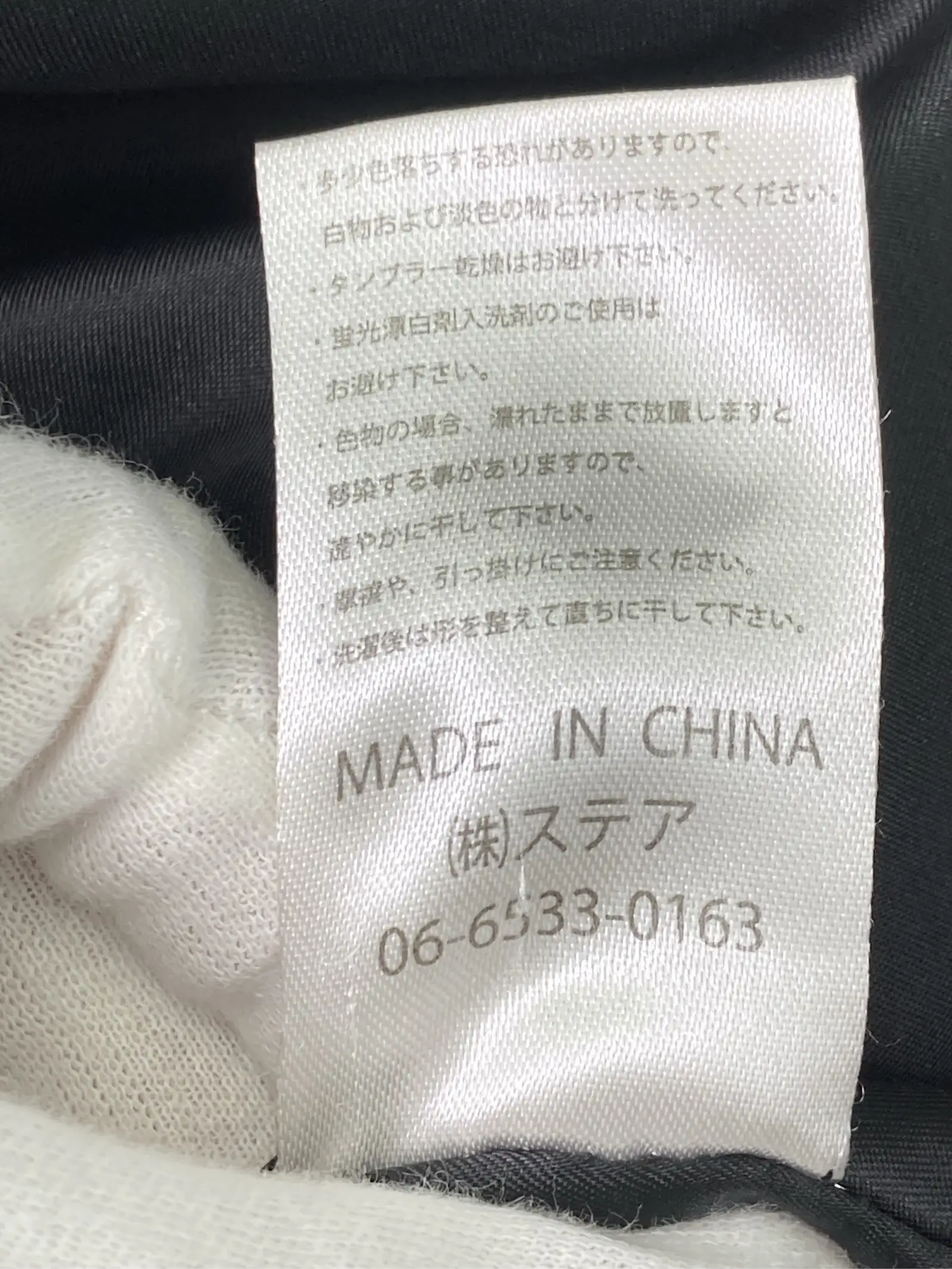 https://r2-worker.digdig.jp/product/8e83a9d1-7fcd-4152-827c-1e2dea5cf588/2f7eab2f-654b-4eca-8757-e809d88d2c25