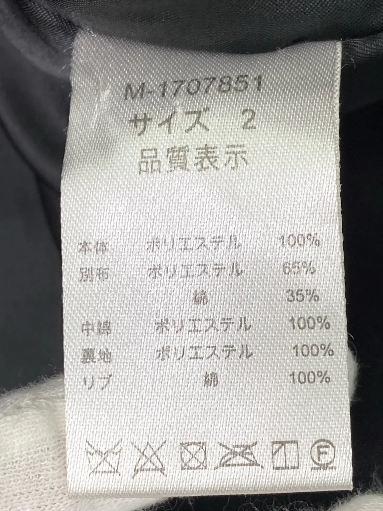 https://r2-worker.digdig.jp/product/8e83a9d1-7fcd-4152-827c-1e2dea5cf588/f1e5d0d5-9353-4b3f-8a02-3342978da822