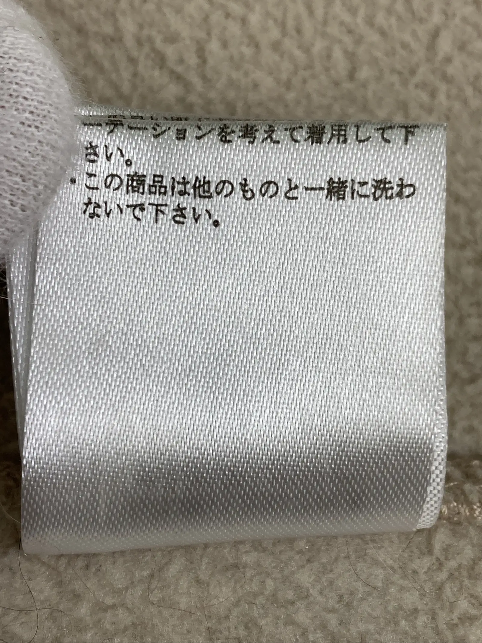 https://r2-worker.digdig.jp/product/8e83be8a-3bbc-401b-b0c2-e550276b5299/6b9fa951-ea62-443c-b284-efe4b6cf91e1
