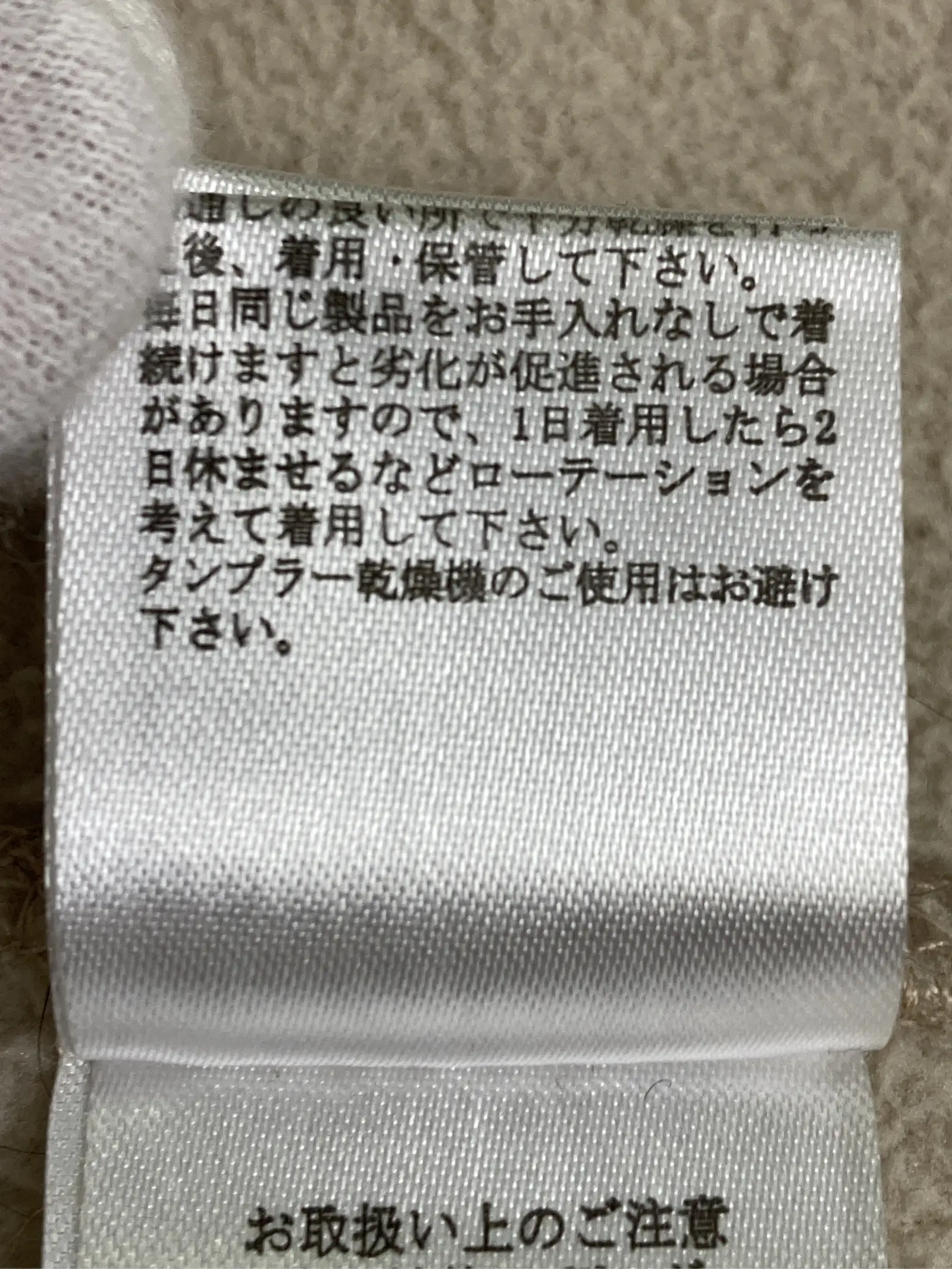 https://r2-worker.digdig.jp/product/8e83be8a-3bbc-401b-b0c2-e550276b5299/72baa650-0e9b-4583-95b3-564cadacae24