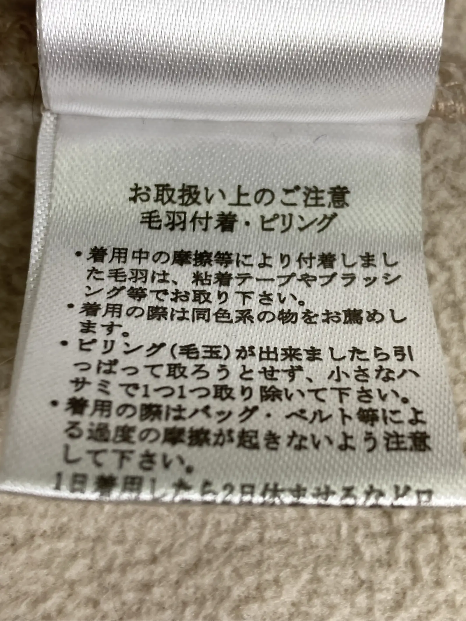 https://r2-worker.digdig.jp/product/8e83be8a-3bbc-401b-b0c2-e550276b5299/7b74e296-6b58-423e-9d3e-7d868d29f447