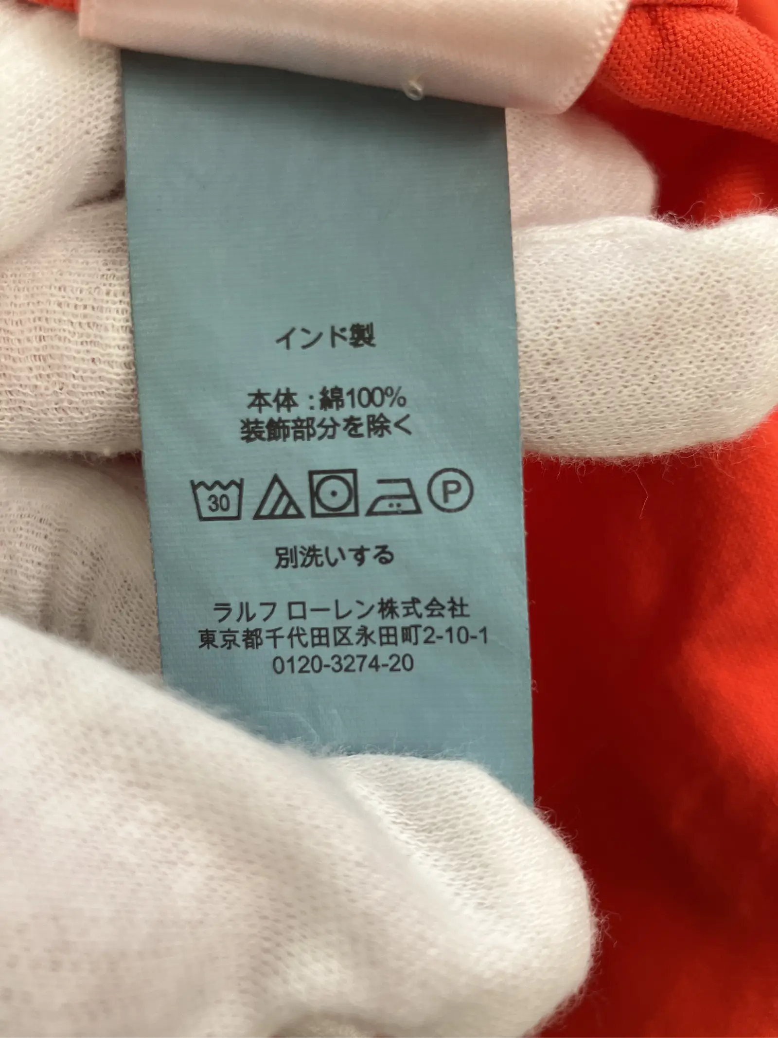 https://r2-worker.digdig.jp/product/8e858e5b-5218-4456-b05e-5c6abceca462/cbba98b2-683d-4631-b887-148308d74889