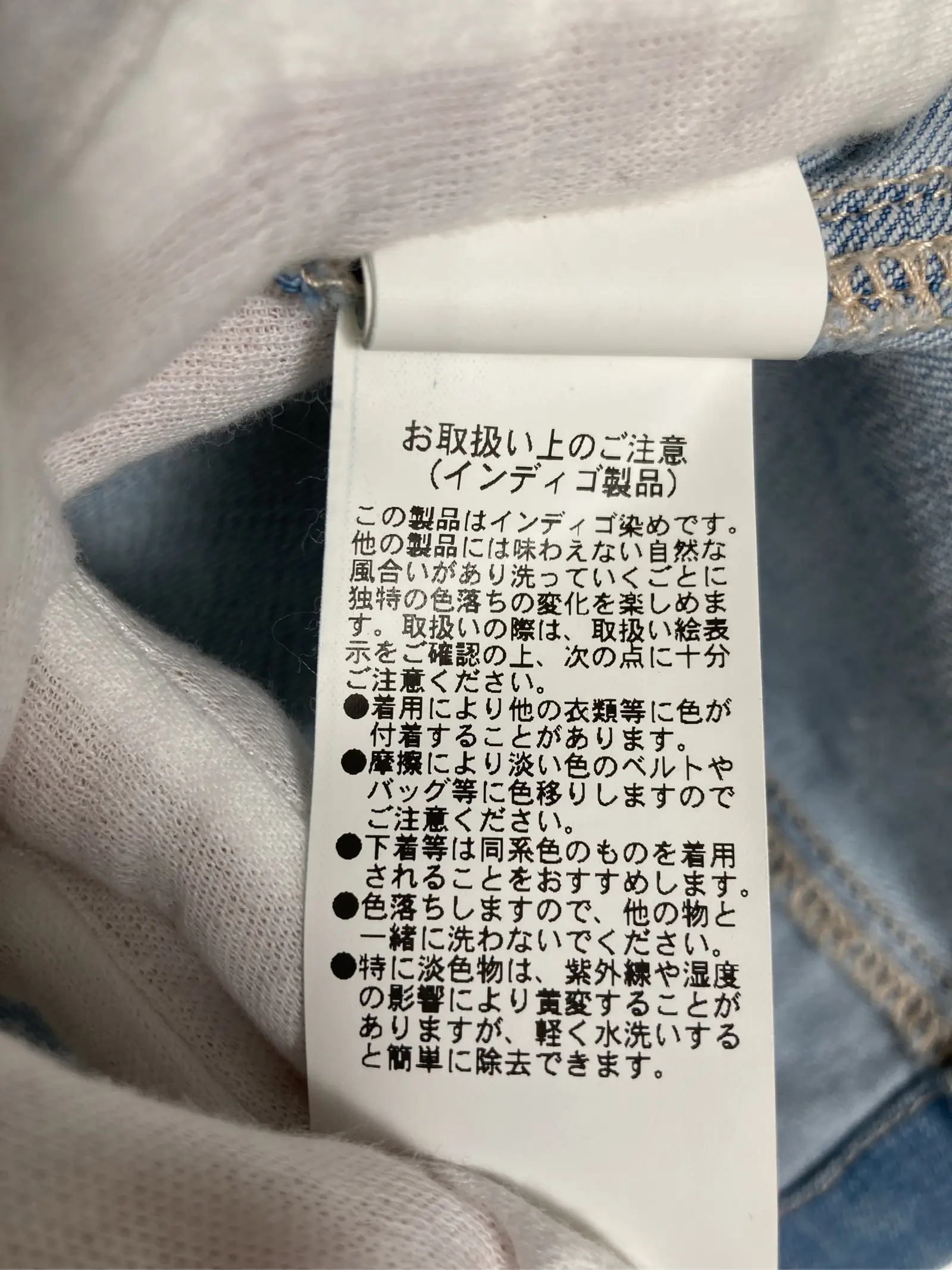 https://r2-worker.digdig.jp/product/8e89b7e5-8954-40be-88cb-cdc823d5aab8/59f16cce-78e0-474f-9e90-20482491f917