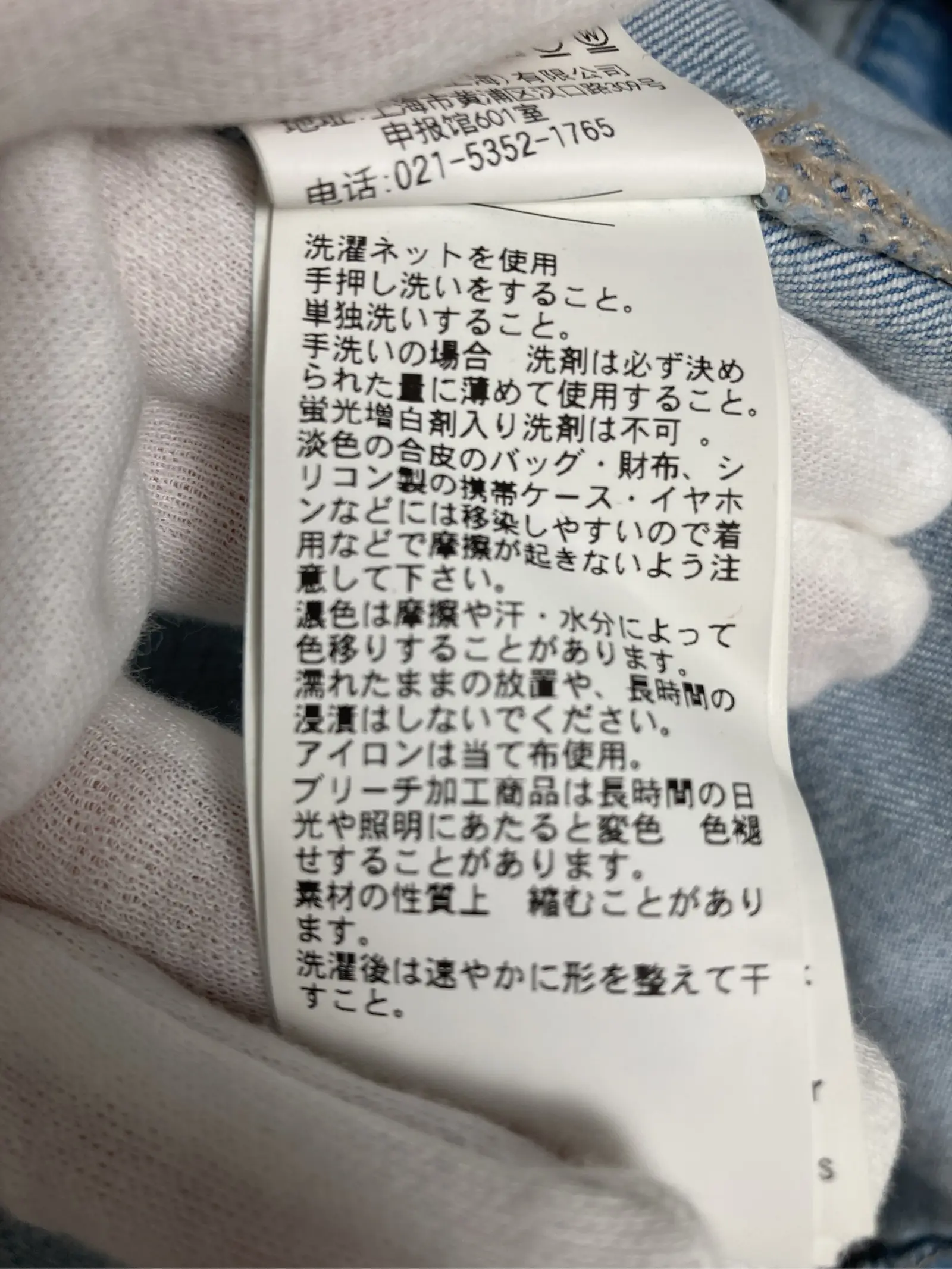 https://r2-worker.digdig.jp/product/8e89b7e5-8954-40be-88cb-cdc823d5aab8/df2dab7f-0b86-480d-a7c9-e2de98f1c56f