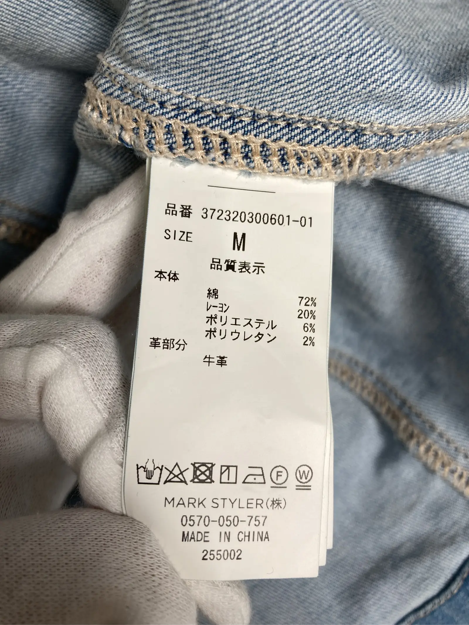 https://r2-worker.digdig.jp/product/8e89b7e5-8954-40be-88cb-cdc823d5aab8/eab48ebf-8070-4c4e-829a-19f865607886