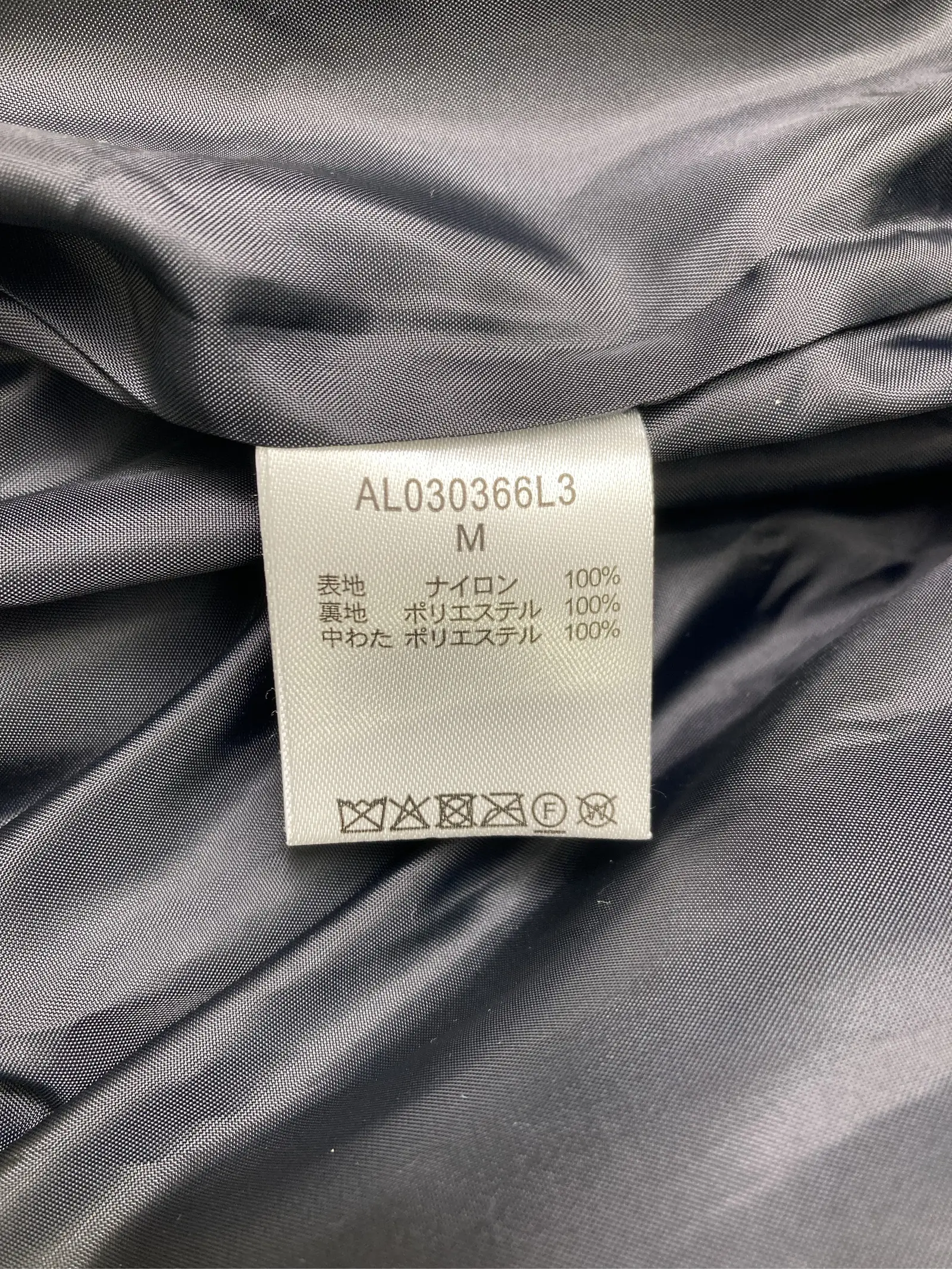 https://r2-worker.digdig.jp/product/8e8a798b-b60a-42a6-888c-7226bbfc6f32/4ba33c30-f5a8-4bbb-b3a6-301f7fc7ba53
