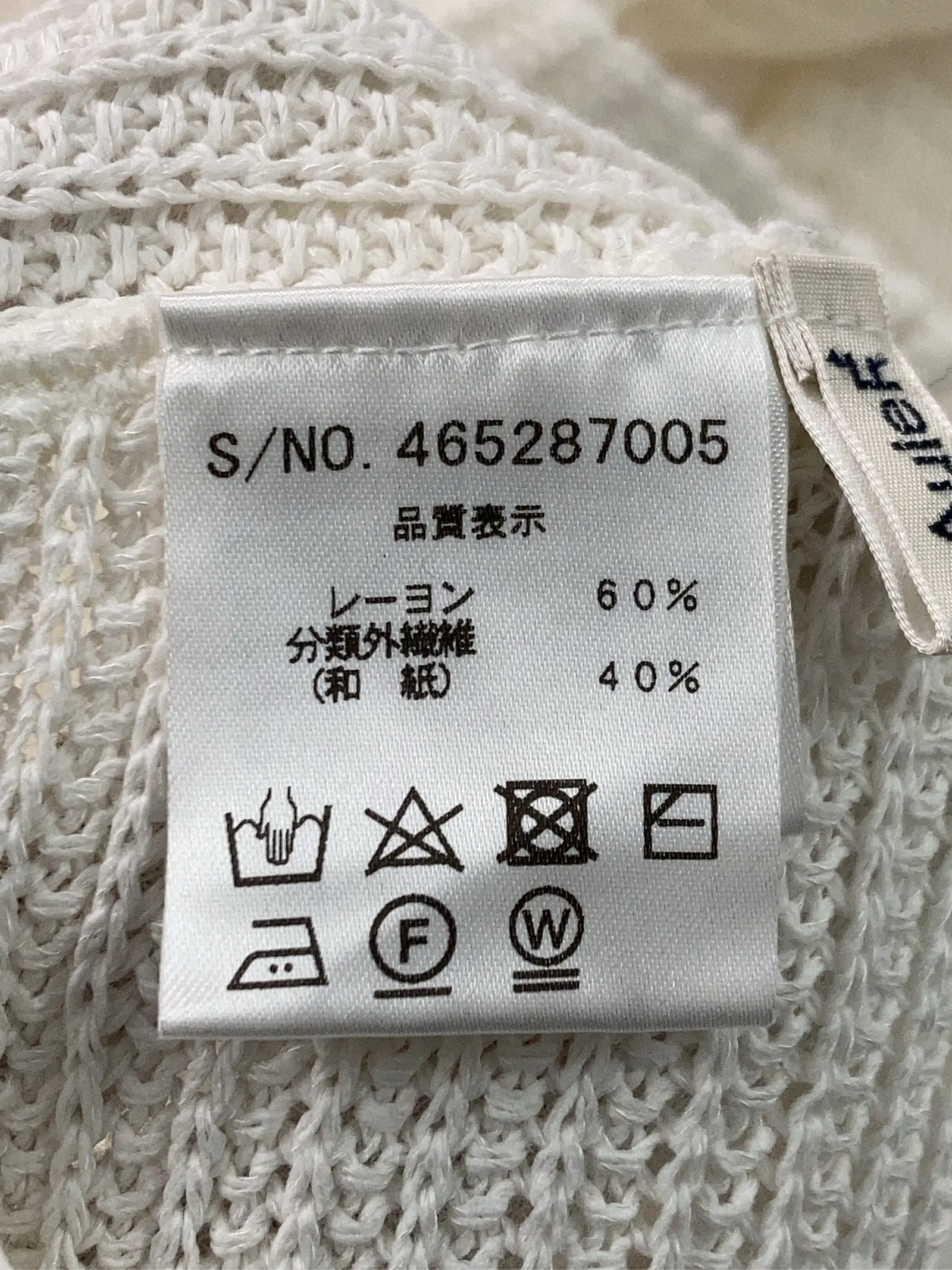 https://r2-worker.digdig.jp/product/8e8b3204-cf2a-4f34-abed-183ebbbc6c39/3a603124-4f68-4865-b03f-8ff7730647ee