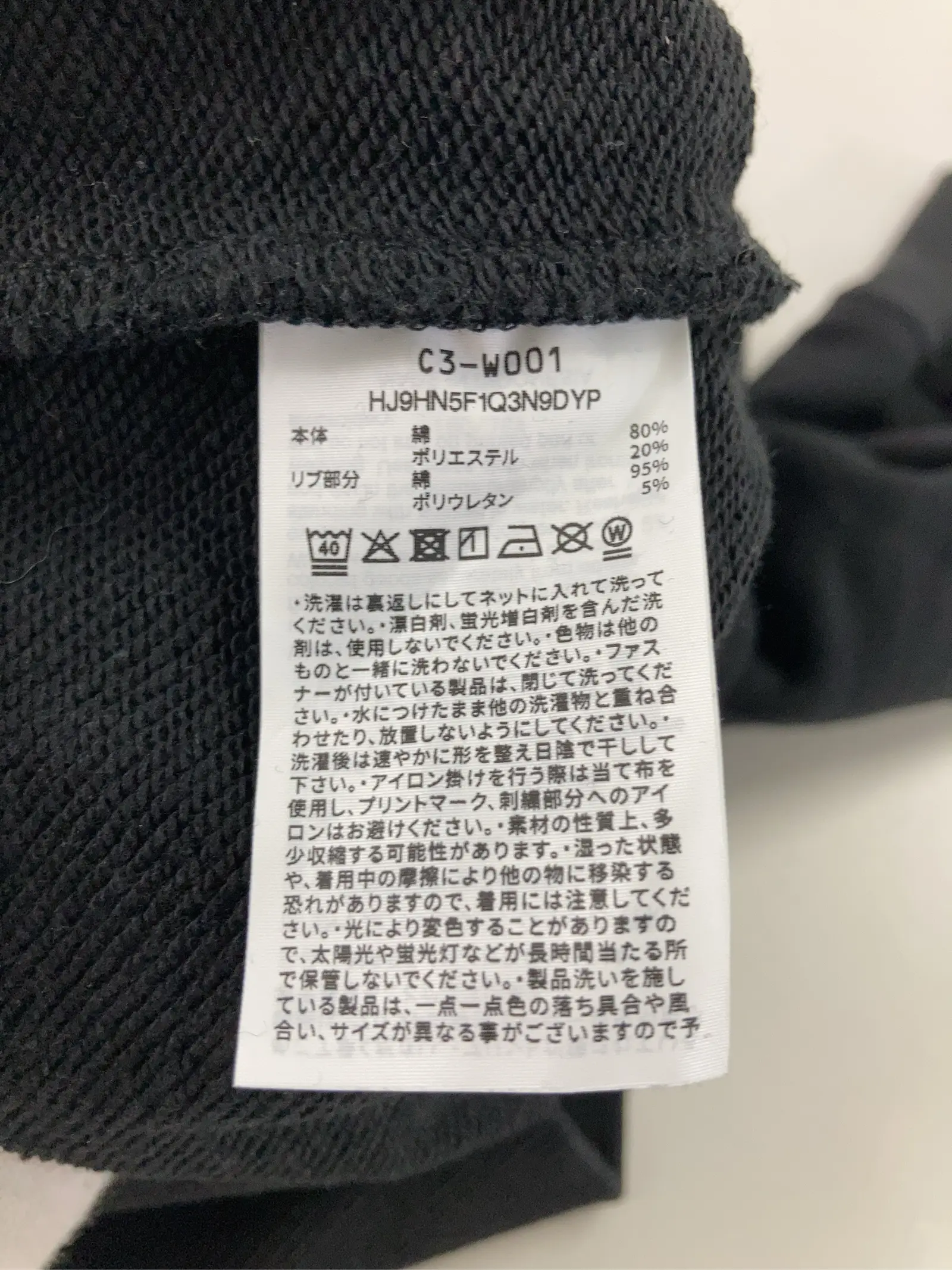 https://r2-worker.digdig.jp/product/8e8d3b20-deb7-4e2a-8ffd-2452437ca73c/6fb5158d-a5e2-4197-bd40-9f6bd02bbb7c