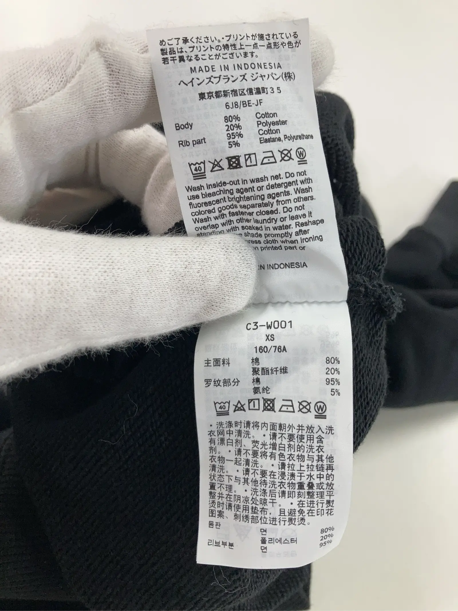 https://r2-worker.digdig.jp/product/8e8d3b20-deb7-4e2a-8ffd-2452437ca73c/e7ea8192-f91f-4473-9861-c6572843dad0
