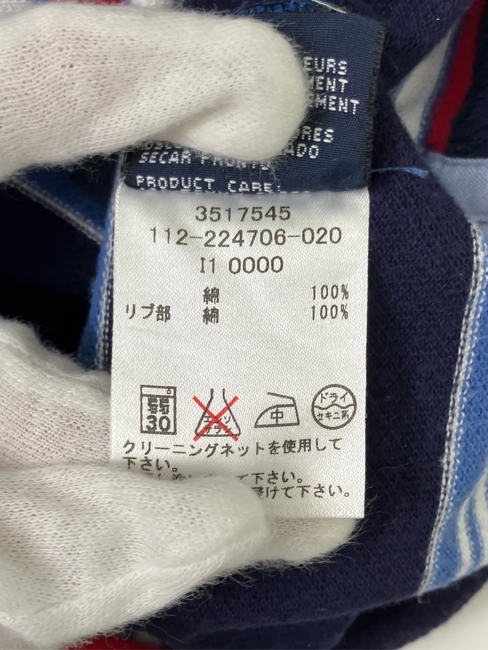 https://r2-worker.digdig.jp/product/8e8d4c75-747a-44d6-9cc2-c08136888bd8/1ce91dfa-6119-4612-8814-8bae75c12d5a