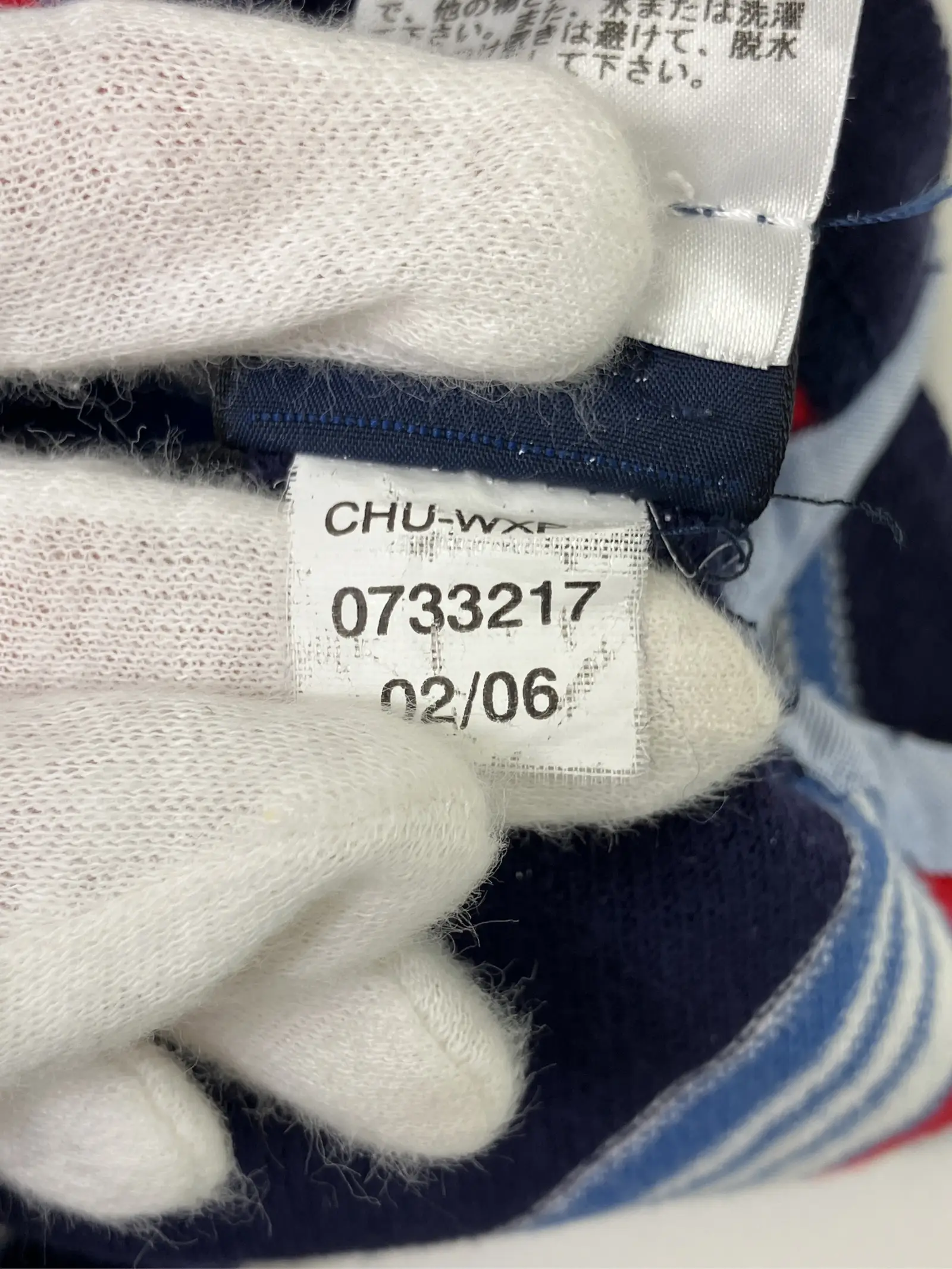 https://r2-worker.digdig.jp/product/8e8d4c75-747a-44d6-9cc2-c08136888bd8/a7e56acc-5193-4eb9-8ab7-d6e776f9220c
