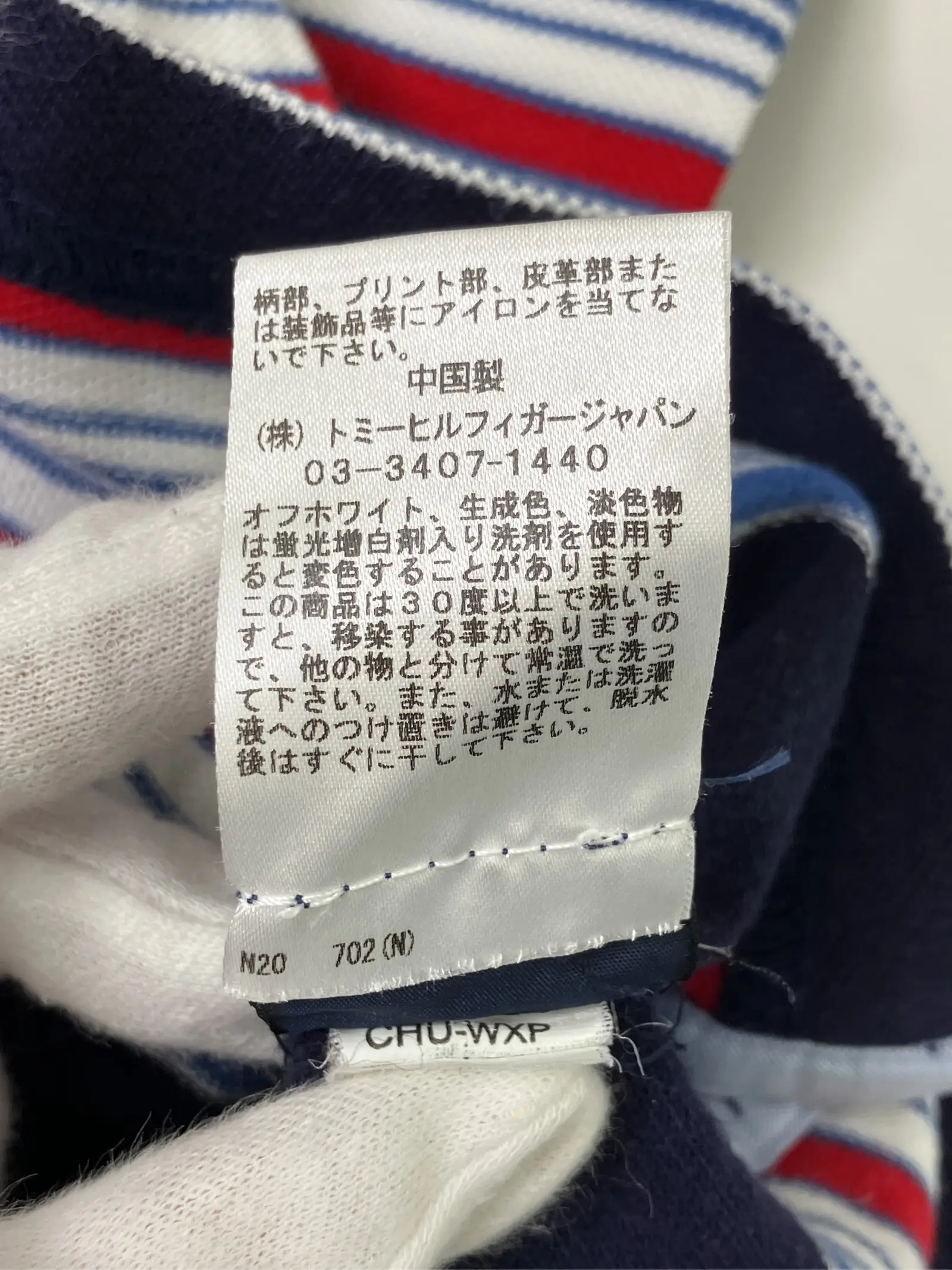 https://r2-worker.digdig.jp/product/8e8d4c75-747a-44d6-9cc2-c08136888bd8/db817c57-df96-423e-974f-e3322474f35d