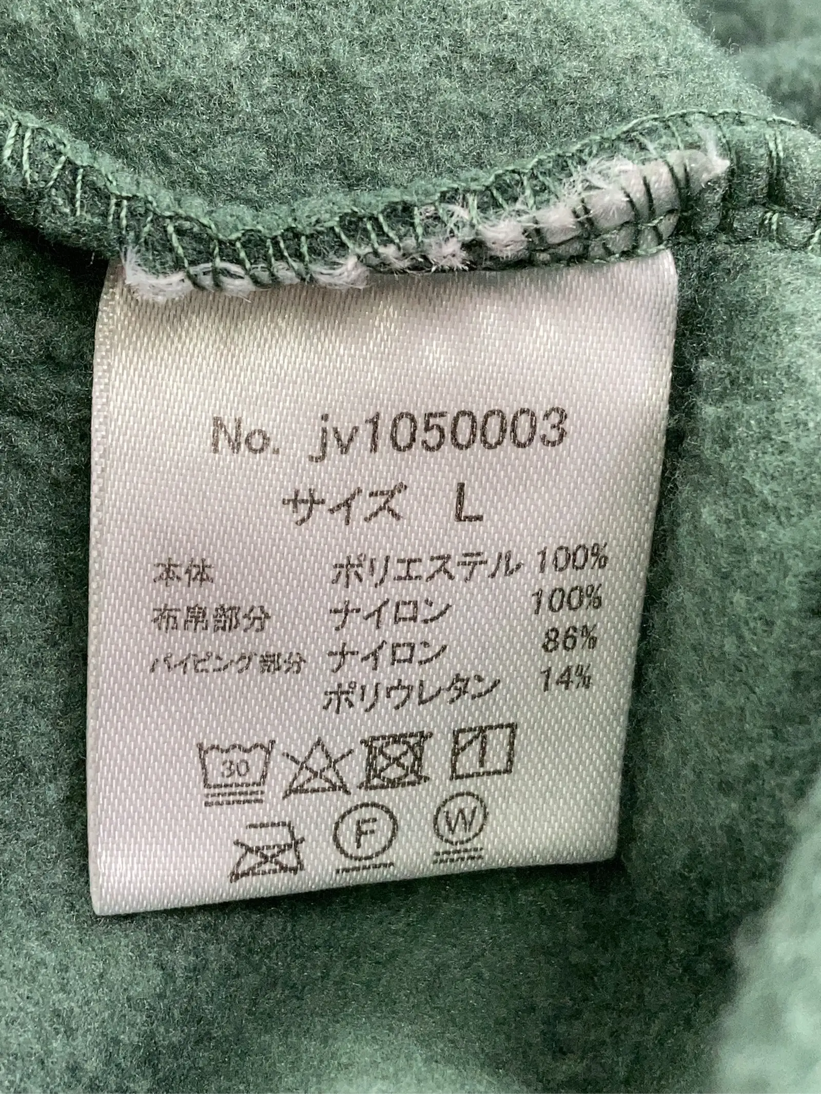 https://r2-worker.digdig.jp/product/8e8e4282-d414-4b10-9ead-b5ddfbd6653b/6fc6cc10-29d1-4e7f-a5e8-33ad01711edd