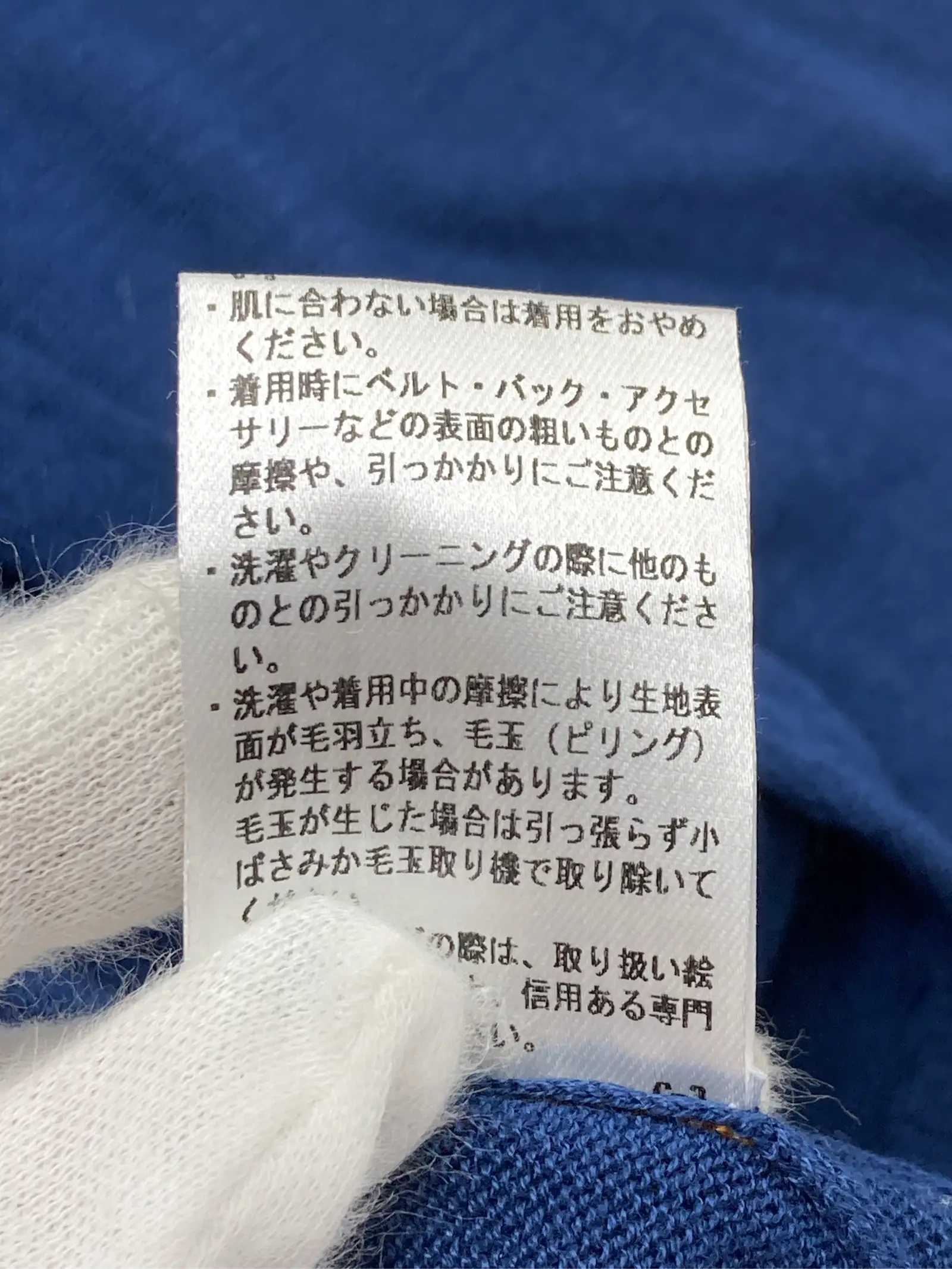 https://r2-worker.digdig.jp/product/8e8e7c5d-8fa3-47f6-b3f7-dcb6c096589b/3c5eb3d4-f378-413e-8098-8ecf7bf70880