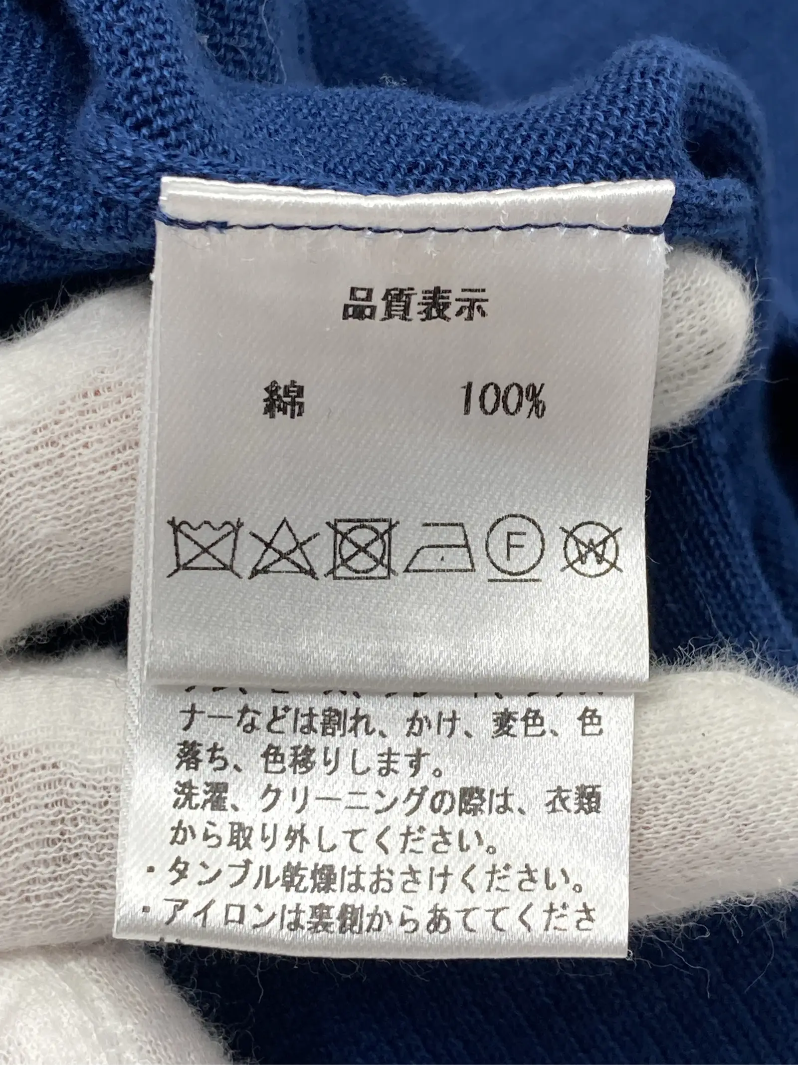 https://r2-worker.digdig.jp/product/8e8e7c5d-8fa3-47f6-b3f7-dcb6c096589b/cc0ec771-b7b4-4f06-903b-c63730e9d2f8