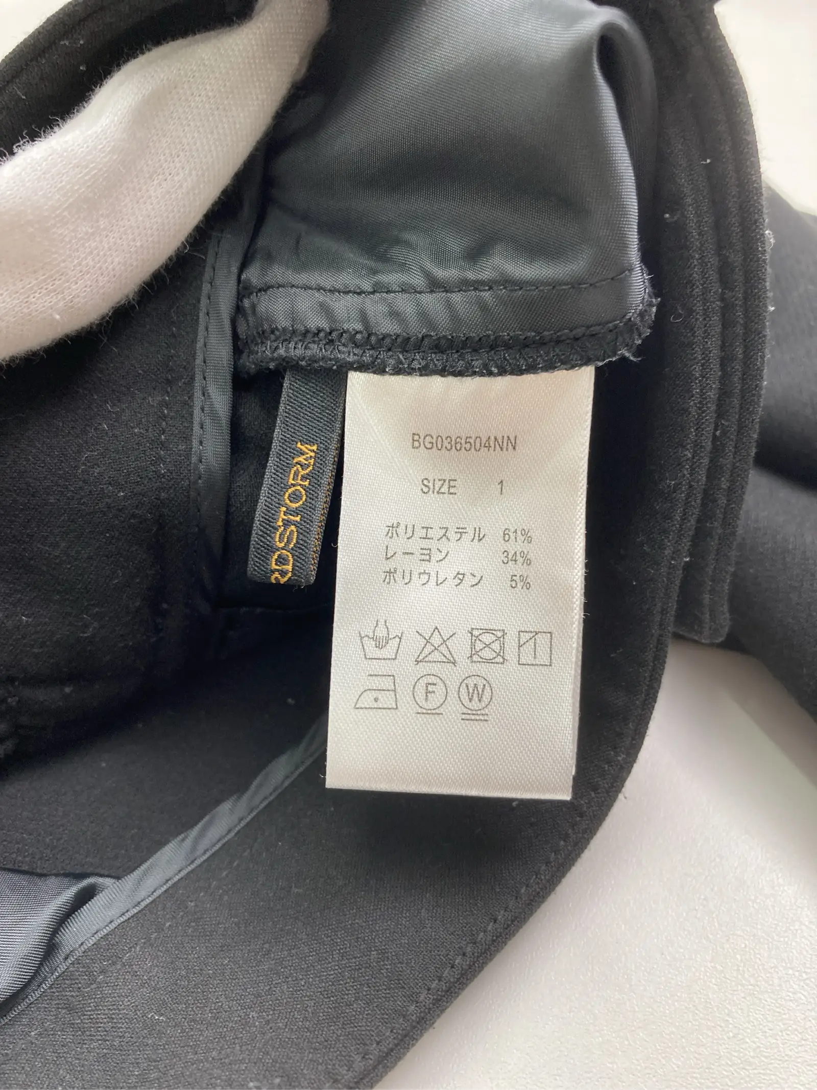 https://r2-worker.digdig.jp/product/8e8f42f9-3b84-4a14-b9d5-0a7de3e43f11/bd6fc48b-9f44-4546-b60f-fe89f55d71c6