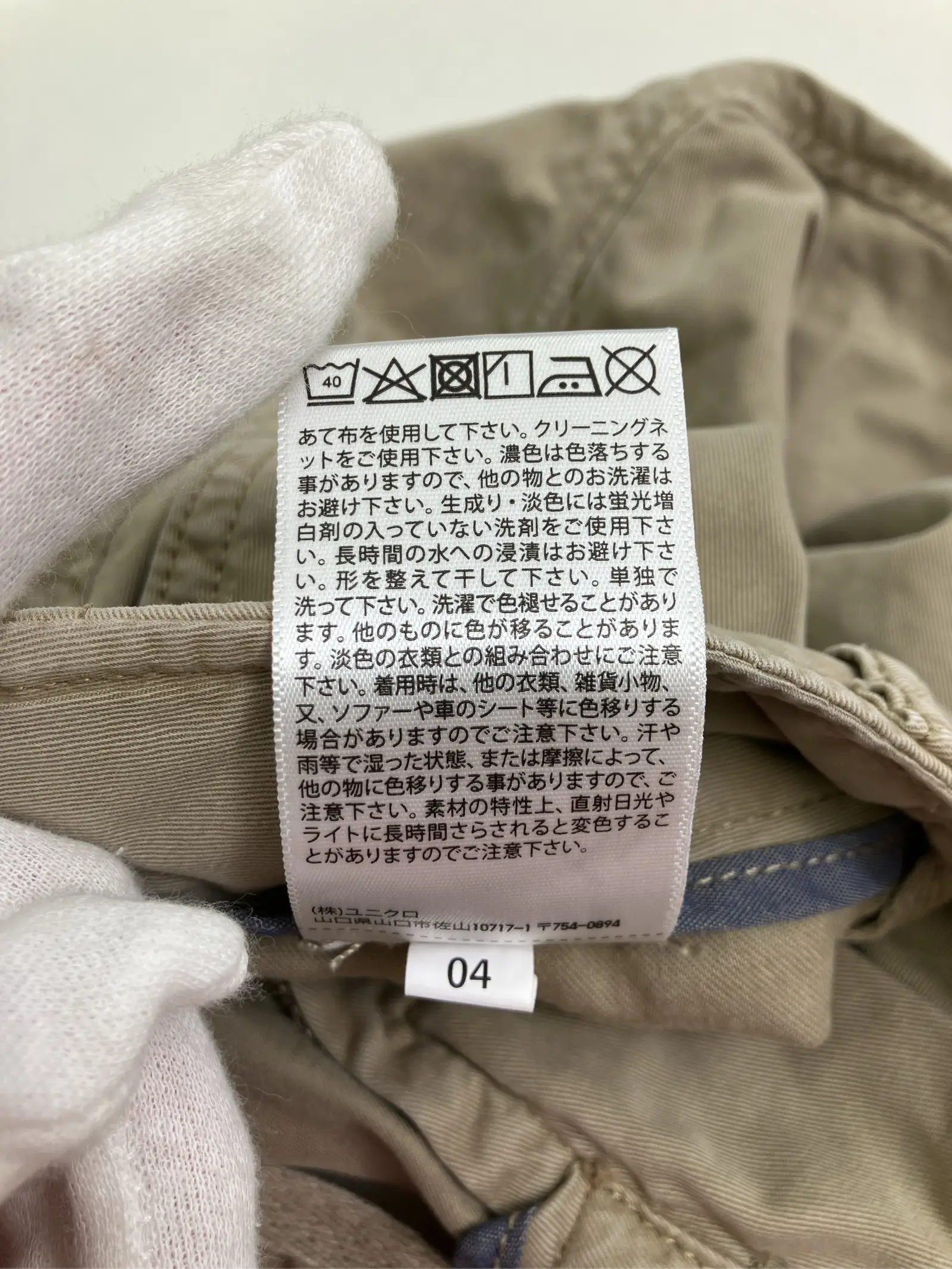 https://r2-worker.digdig.jp/product/8e92ceb0-088e-462d-b6d9-8124f35699eb/95951a7f-972f-4d48-af7e-98af020ac18e