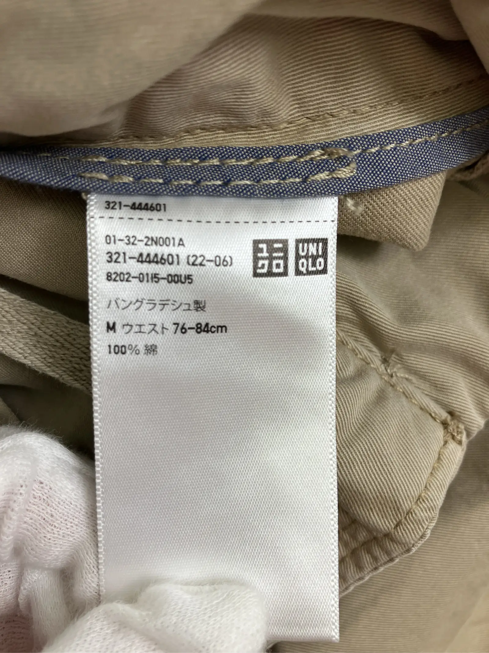 https://r2-worker.digdig.jp/product/8e92ceb0-088e-462d-b6d9-8124f35699eb/bbfc865d-d90c-43fc-bdee-bbf3e3fca621