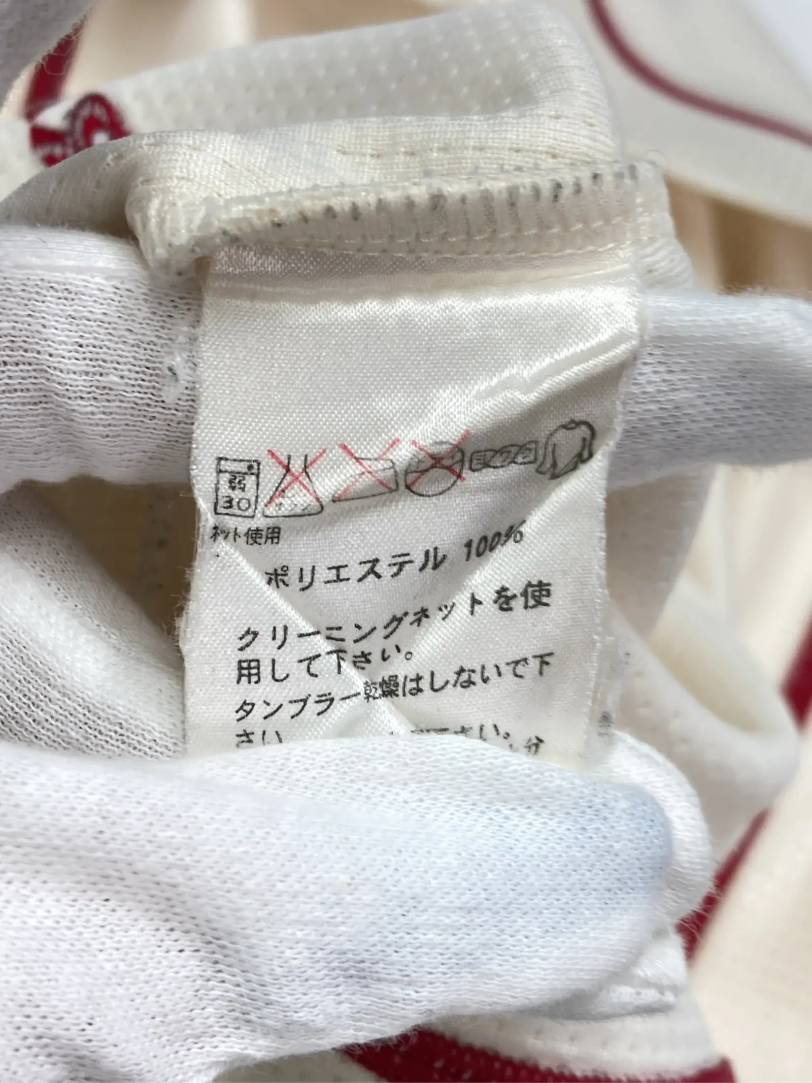 https://r2-worker.digdig.jp/product/8e966871-2b8e-4623-a82d-bc450ce49991/5e0d23e7-260f-45b0-99a5-8cbe8238565e
