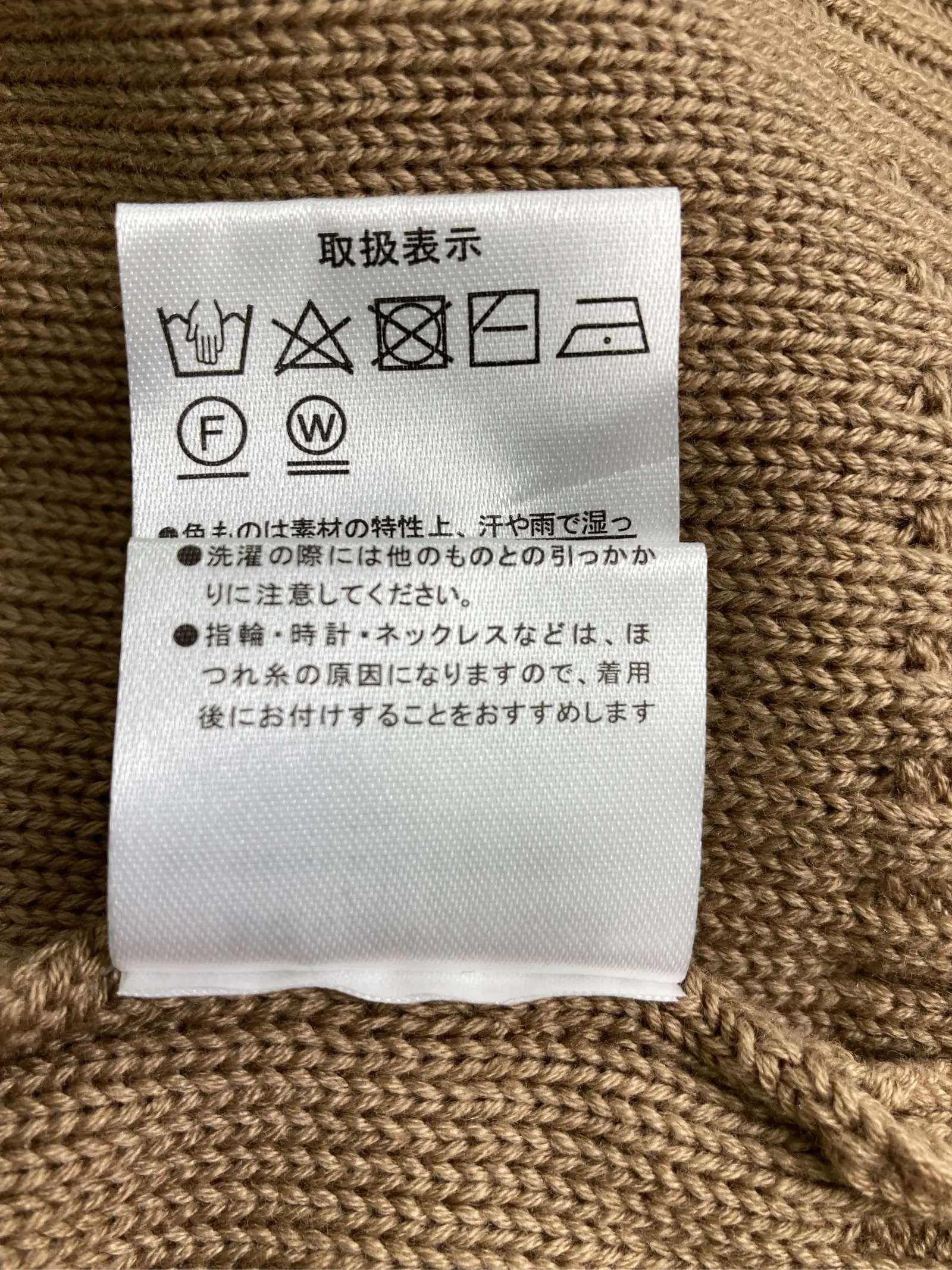 https://r2-worker.digdig.jp/product/8e9687c3-b979-43b2-bc19-fe457b9a21f9/48199fbd-8cf8-431f-9756-64e0d94bf7d9