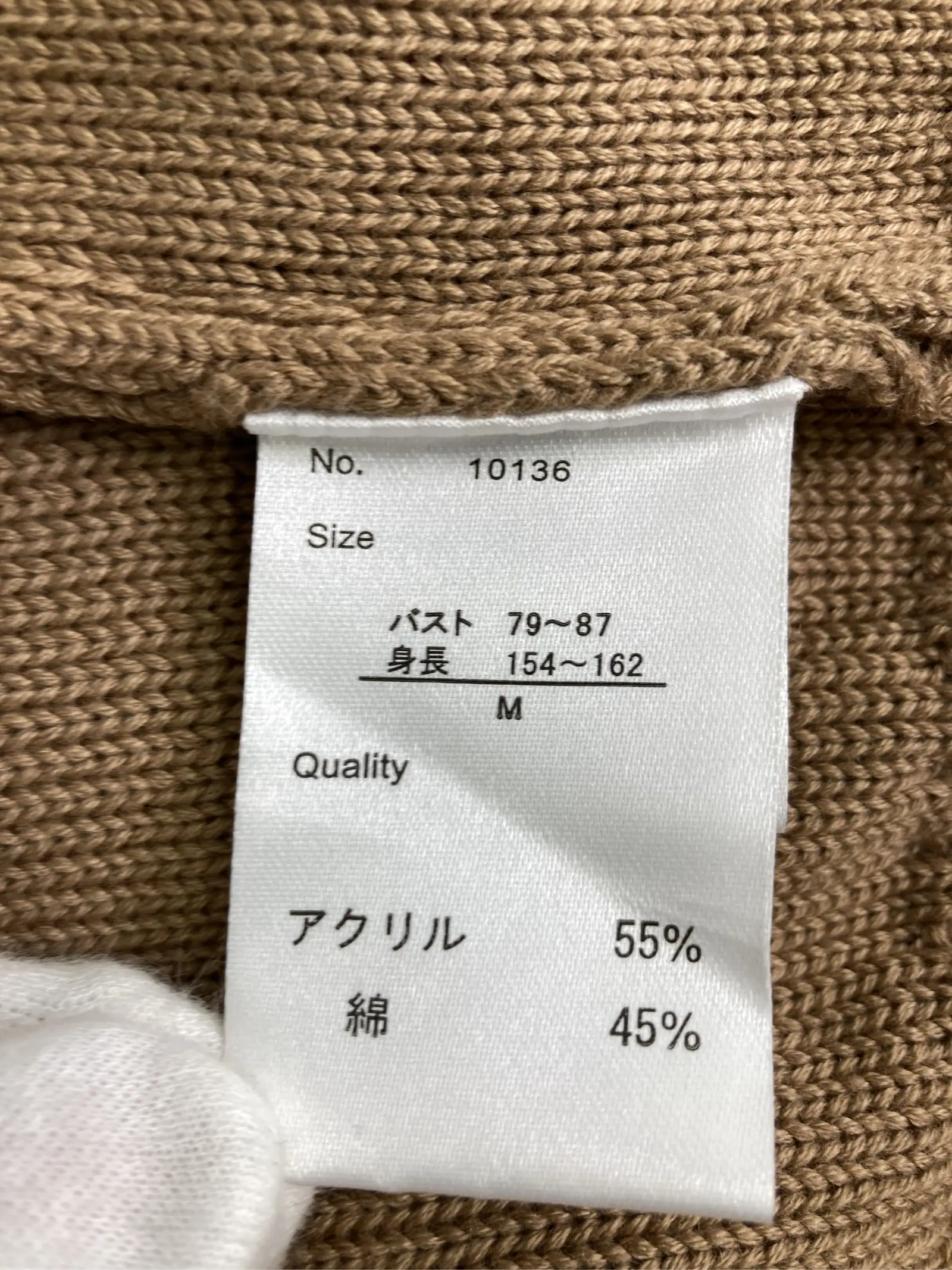 https://r2-worker.digdig.jp/product/8e9687c3-b979-43b2-bc19-fe457b9a21f9/5b65d04a-12fd-4b53-abe9-f511650aa57b
