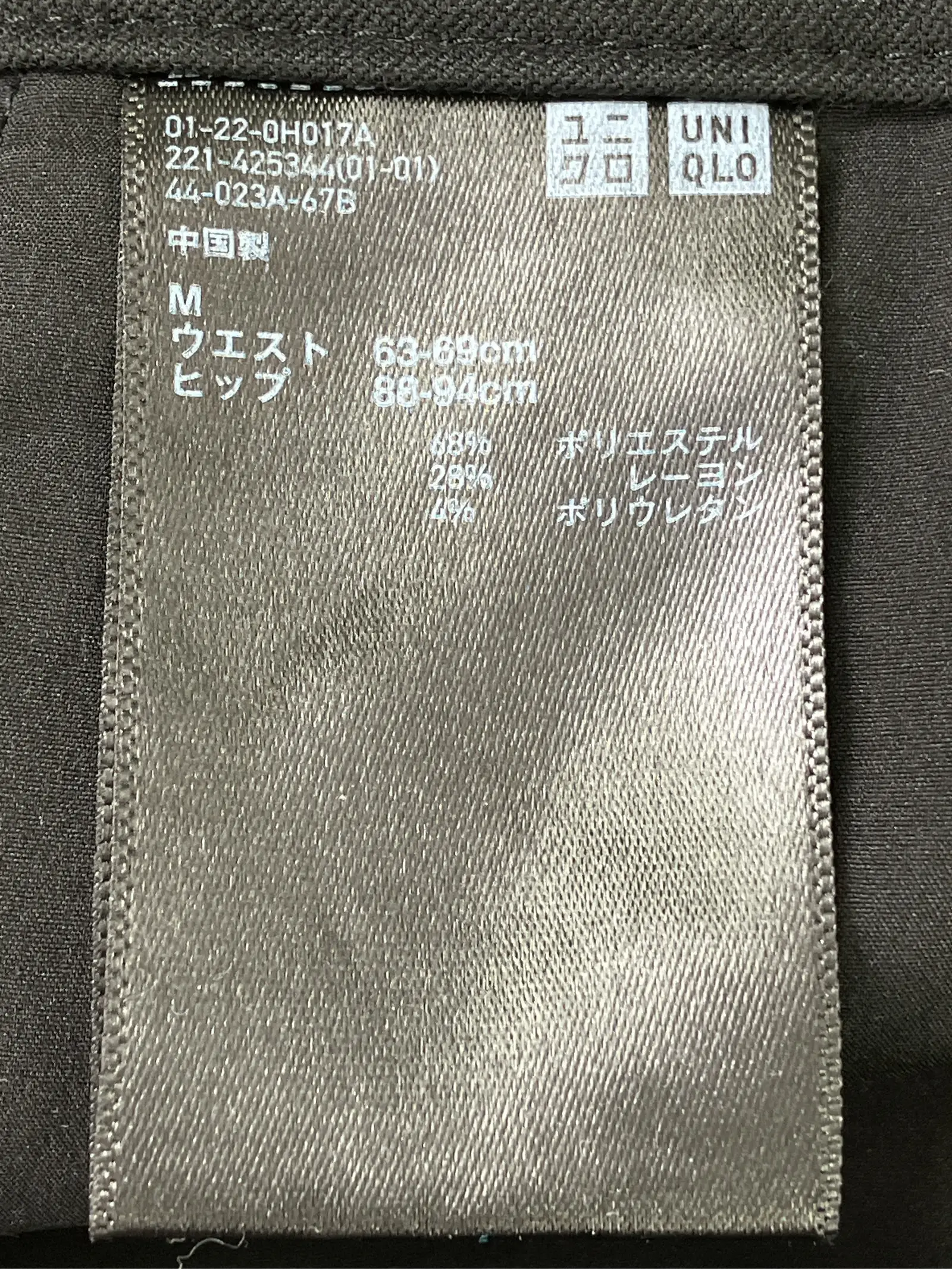 https://r2-worker.digdig.jp/product/8e969c95-1bc0-4a45-9a48-e76494c5950b/25e94cea-d159-4393-8775-322b221887b0