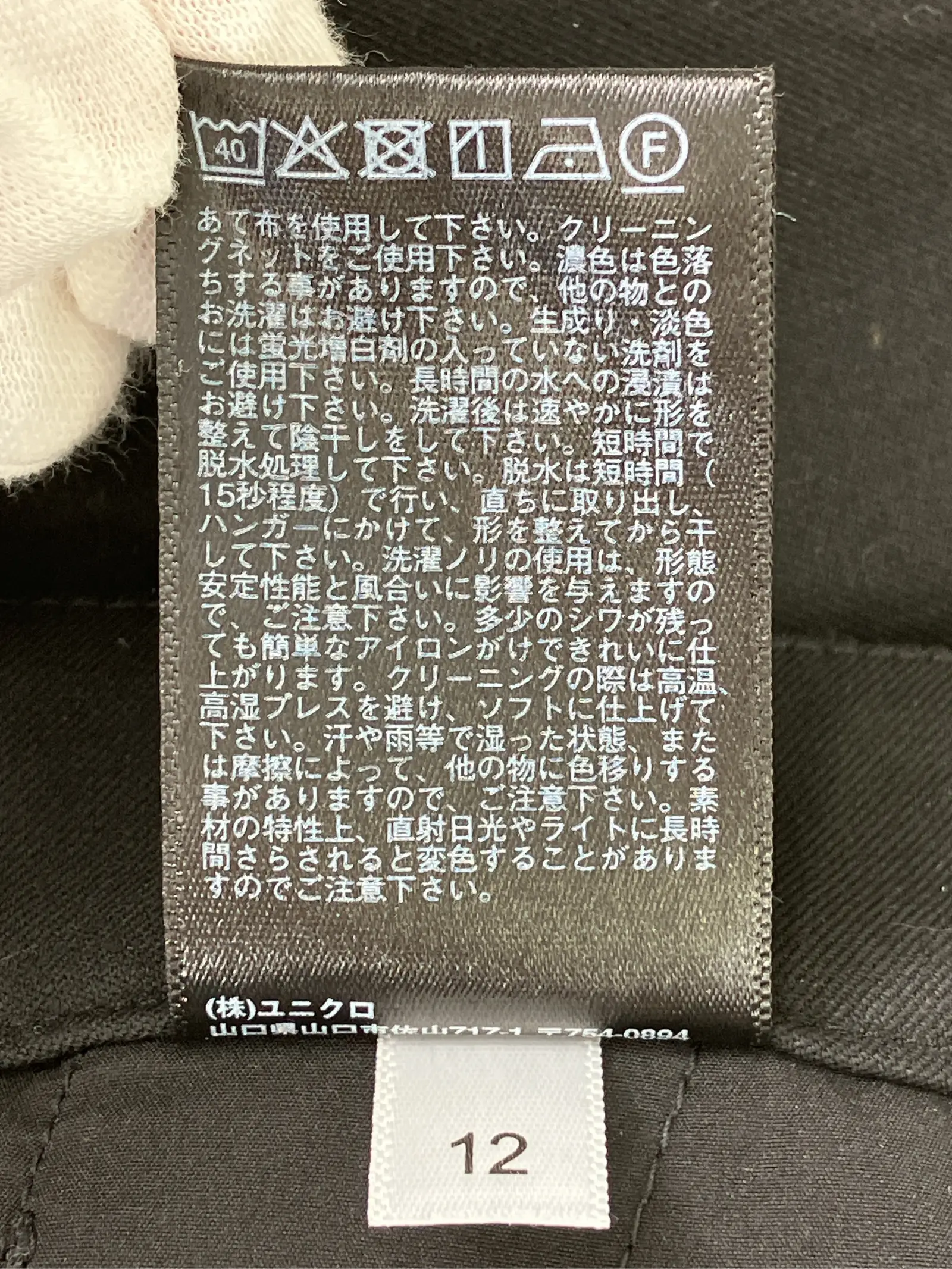 https://r2-worker.digdig.jp/product/8e969c95-1bc0-4a45-9a48-e76494c5950b/3678dc48-a58d-4f6b-82f6-b306e80f9242
