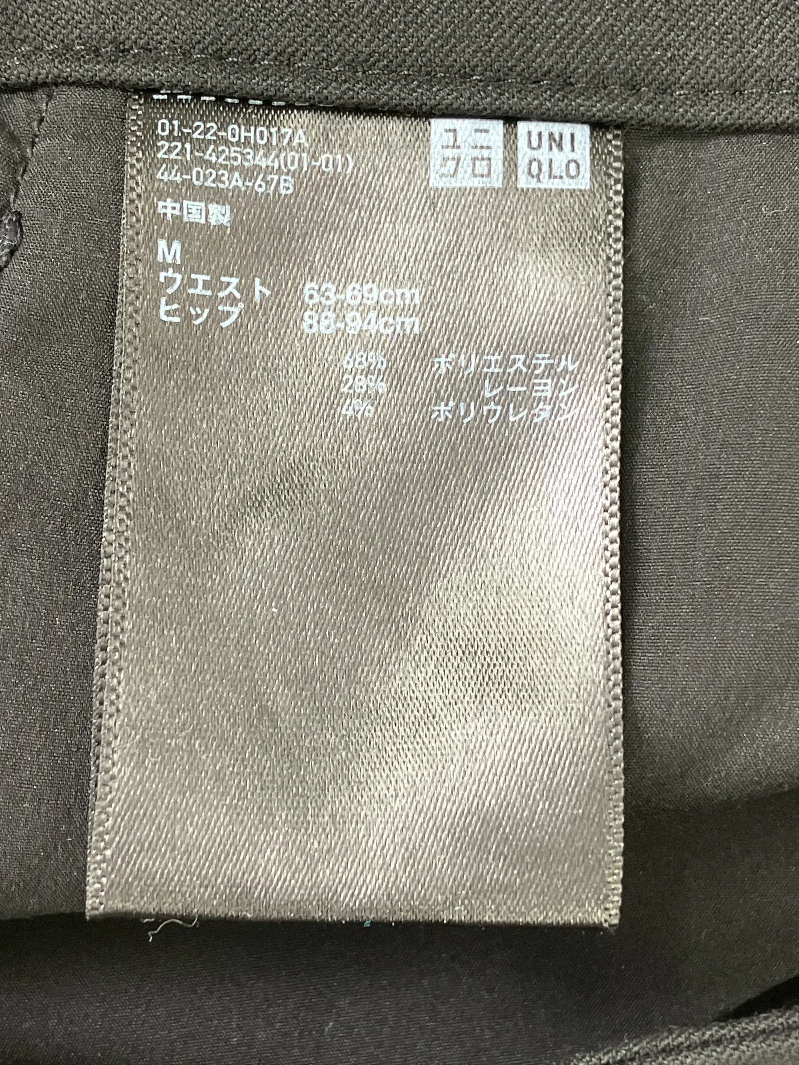 https://r2-worker.digdig.jp/product/8e969c95-1bc0-4a45-9a48-e76494c5950b/87b89357-83eb-49f8-83a7-6a8b35d20631
