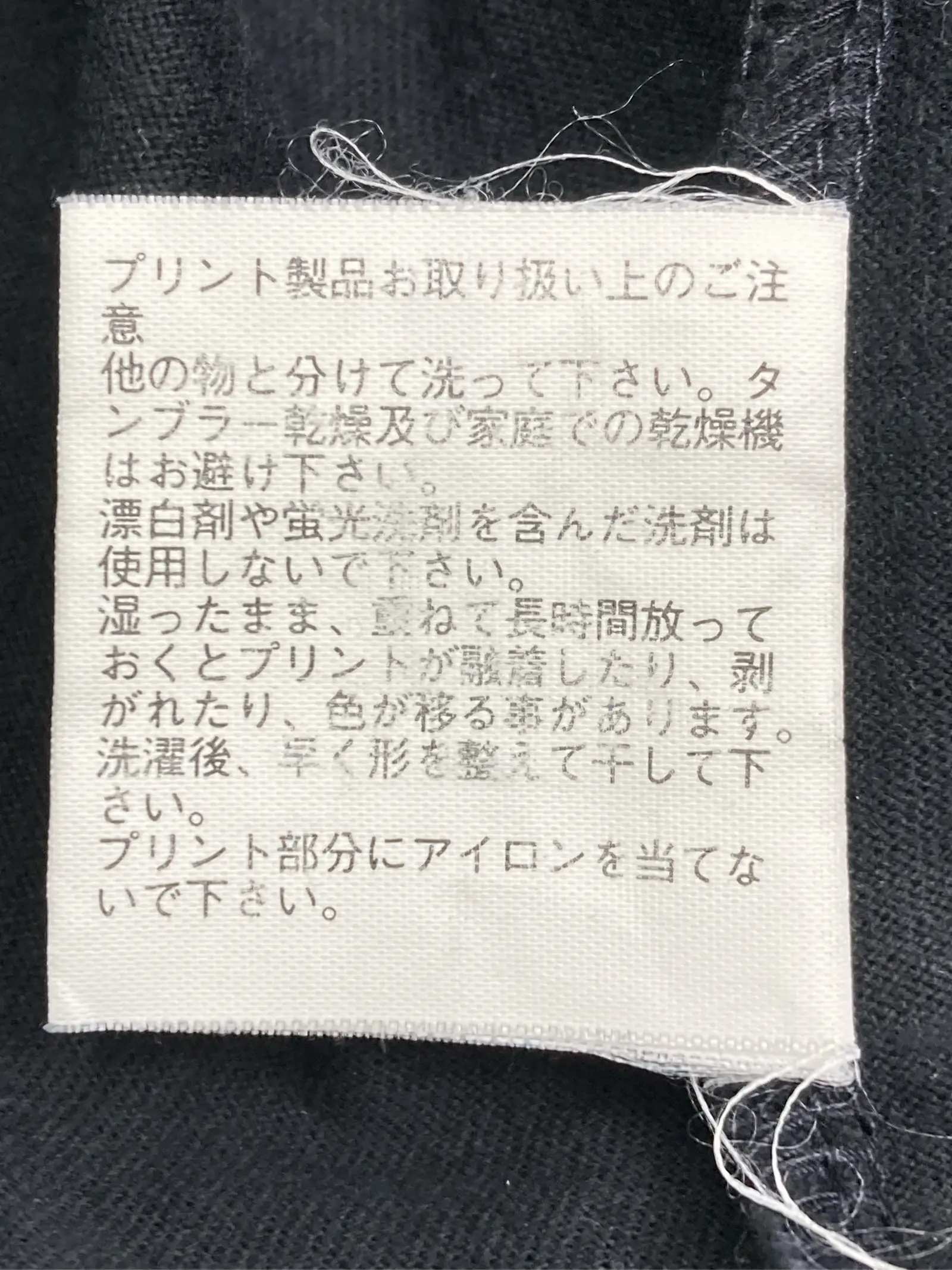 https://r2-worker.digdig.jp/product/8e96e08b-35a0-4cd7-a971-f1176c16464c/a3f654e5-09d6-47ee-9bd8-3334ac65f6d4