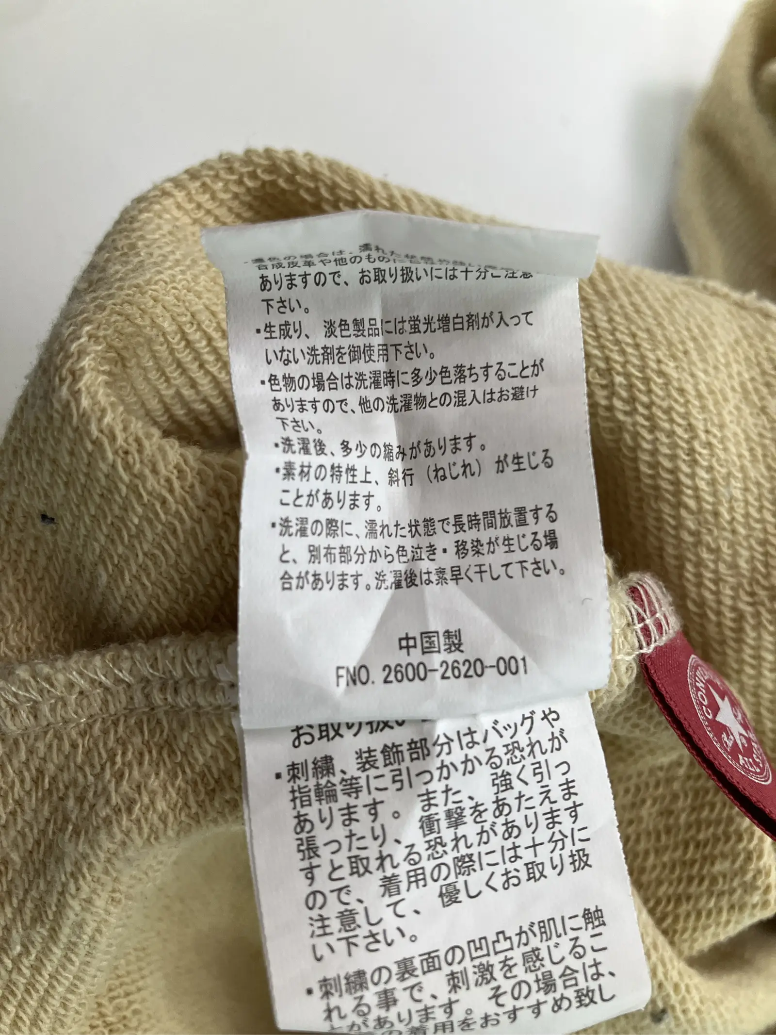 https://r2-worker.digdig.jp/product/8e9829ab-9301-460b-bb97-b1620616654d/12131f2d-18b3-418b-92be-a83199211d77
