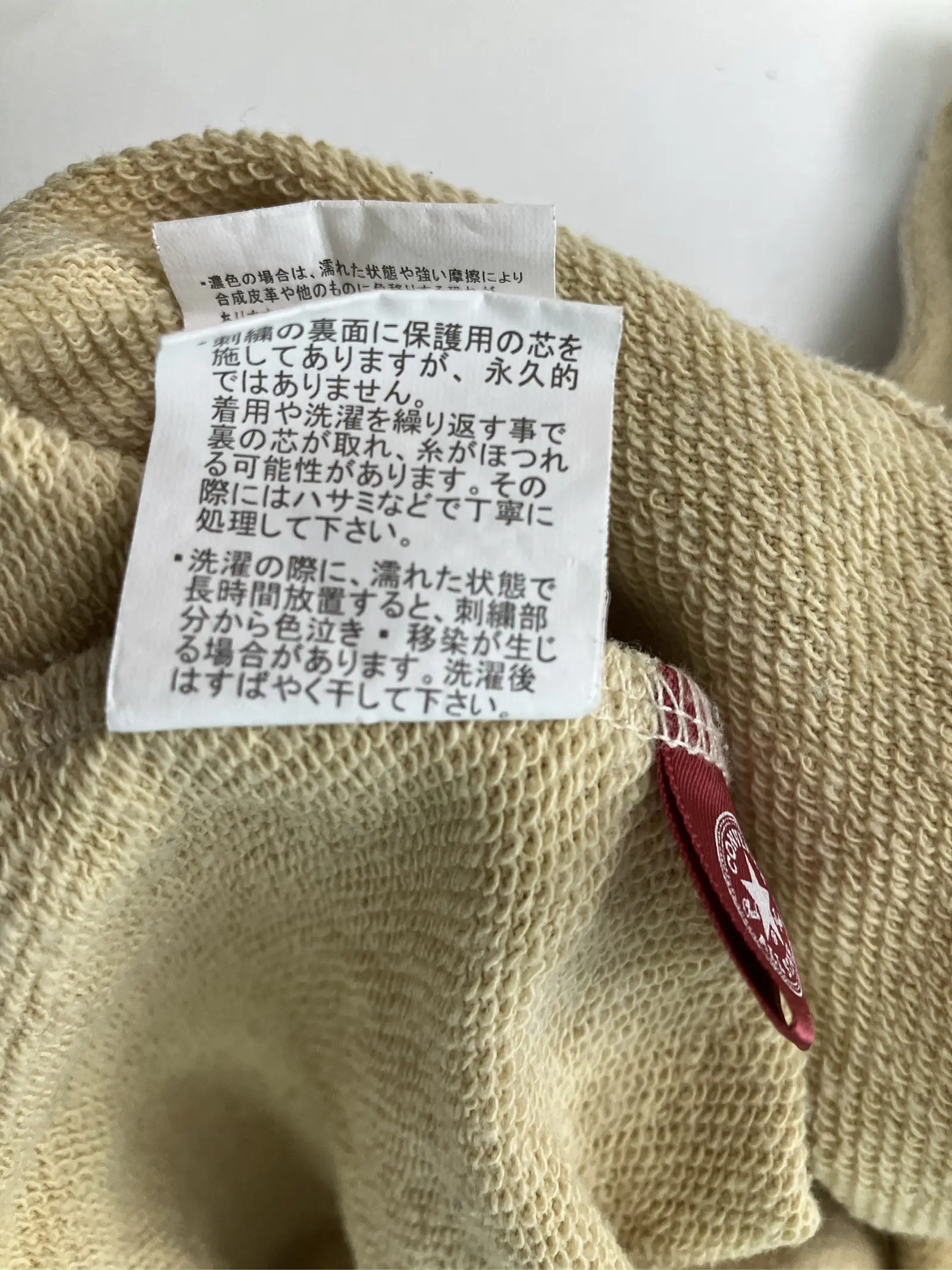 https://r2-worker.digdig.jp/product/8e9829ab-9301-460b-bb97-b1620616654d/622b3400-3223-4f4a-86f1-83dd88c048a4